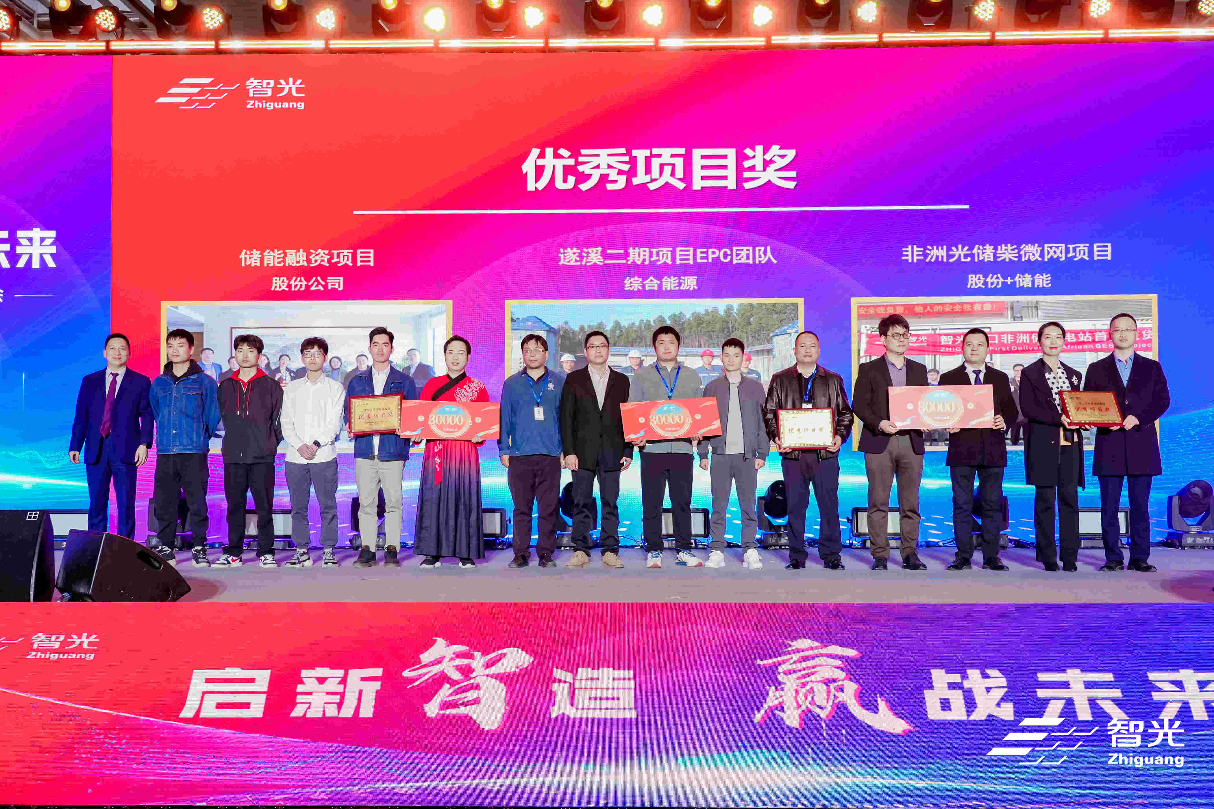 20240206145212266 首页- 350vip浦京集团中国区官网