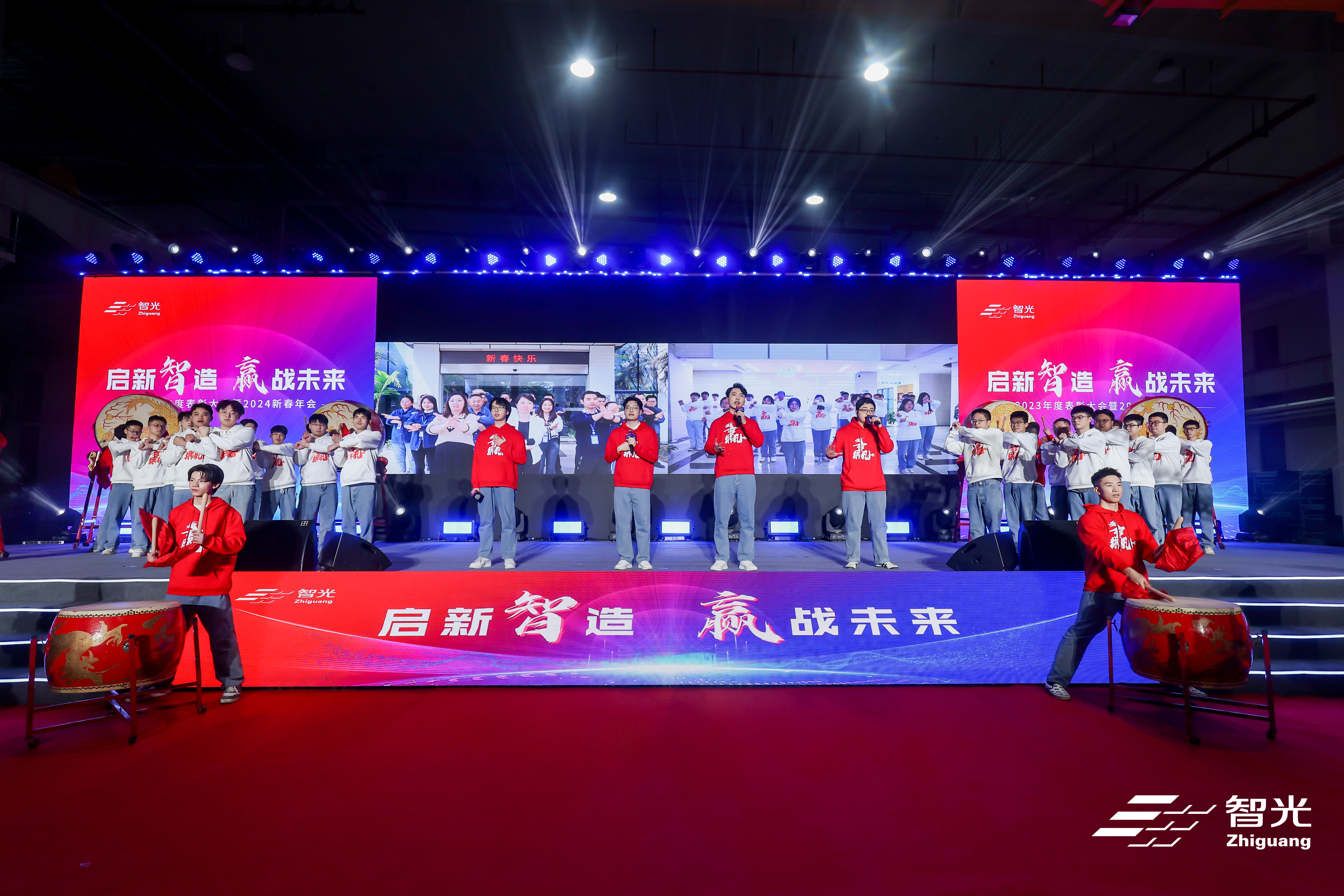 20240206145646821 首页- 350vip浦京集团中国区官网
