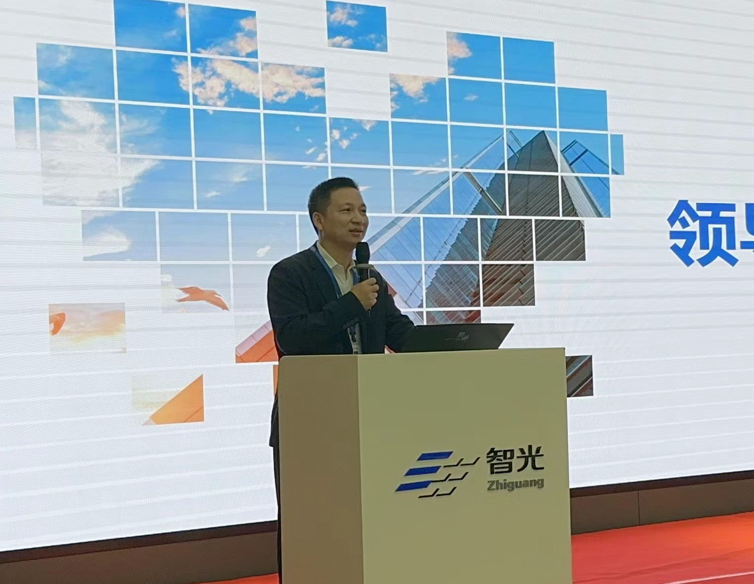20240320173446899 首页- 350vip浦京集团中国区官网