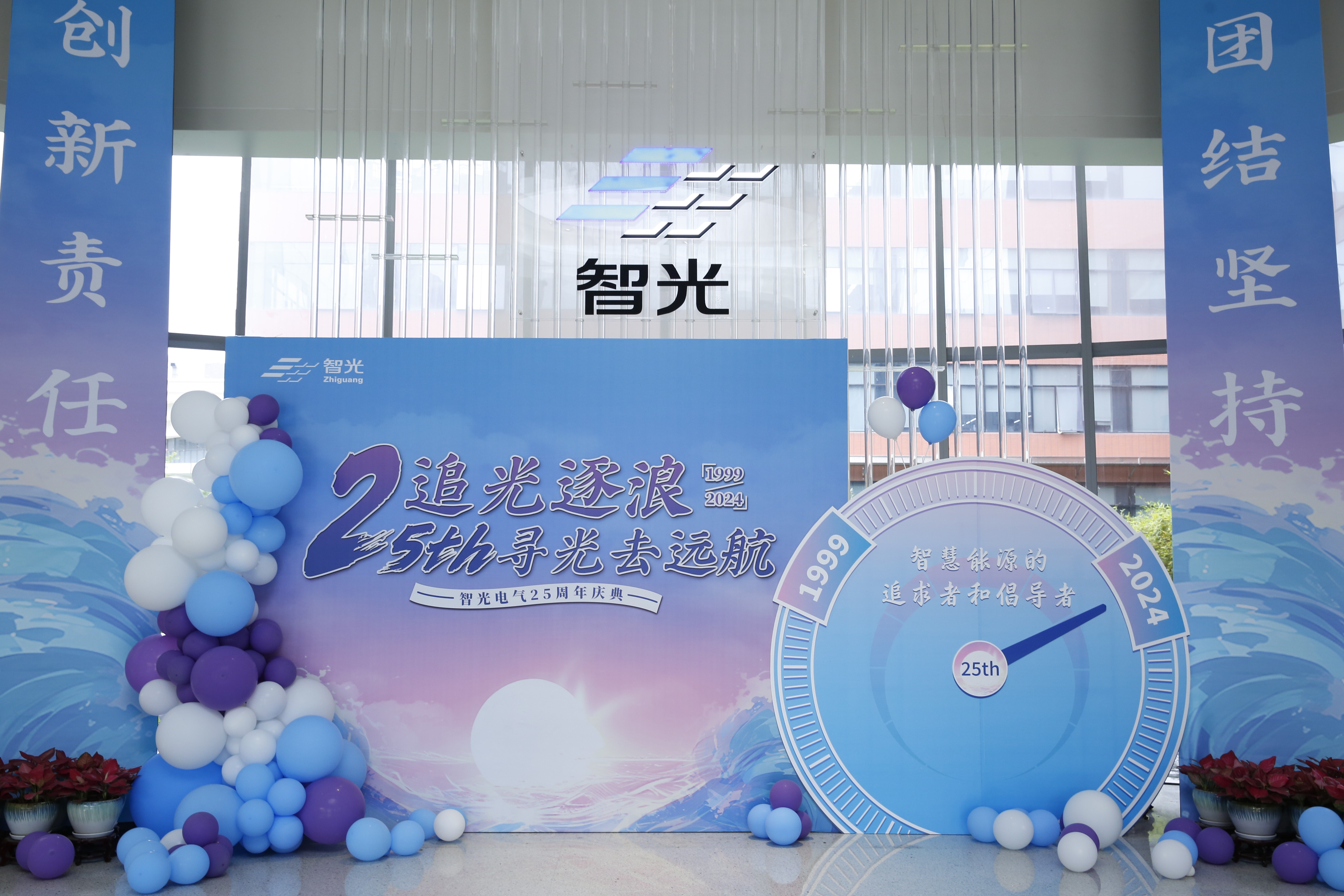 20240409202023694 首页- 350vip浦京集团中国区官网