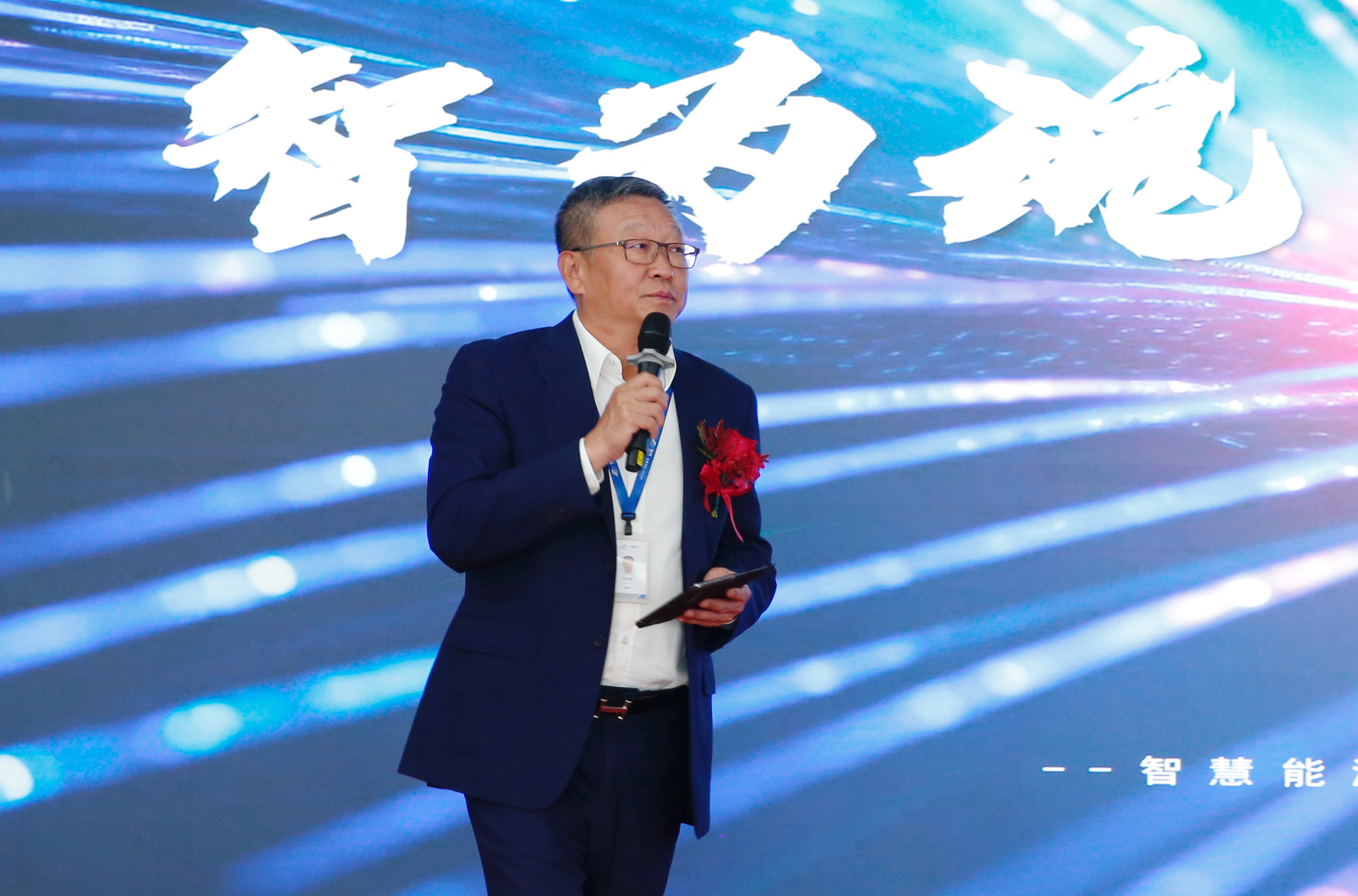 20240409202207846 首页- 350vip浦京集团中国区官网