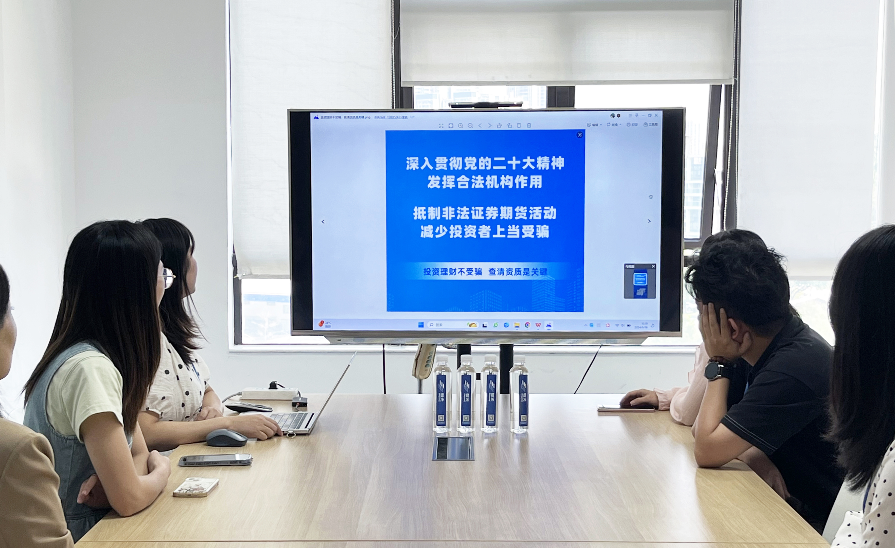 首页- 350vip浦京集团中国区官网