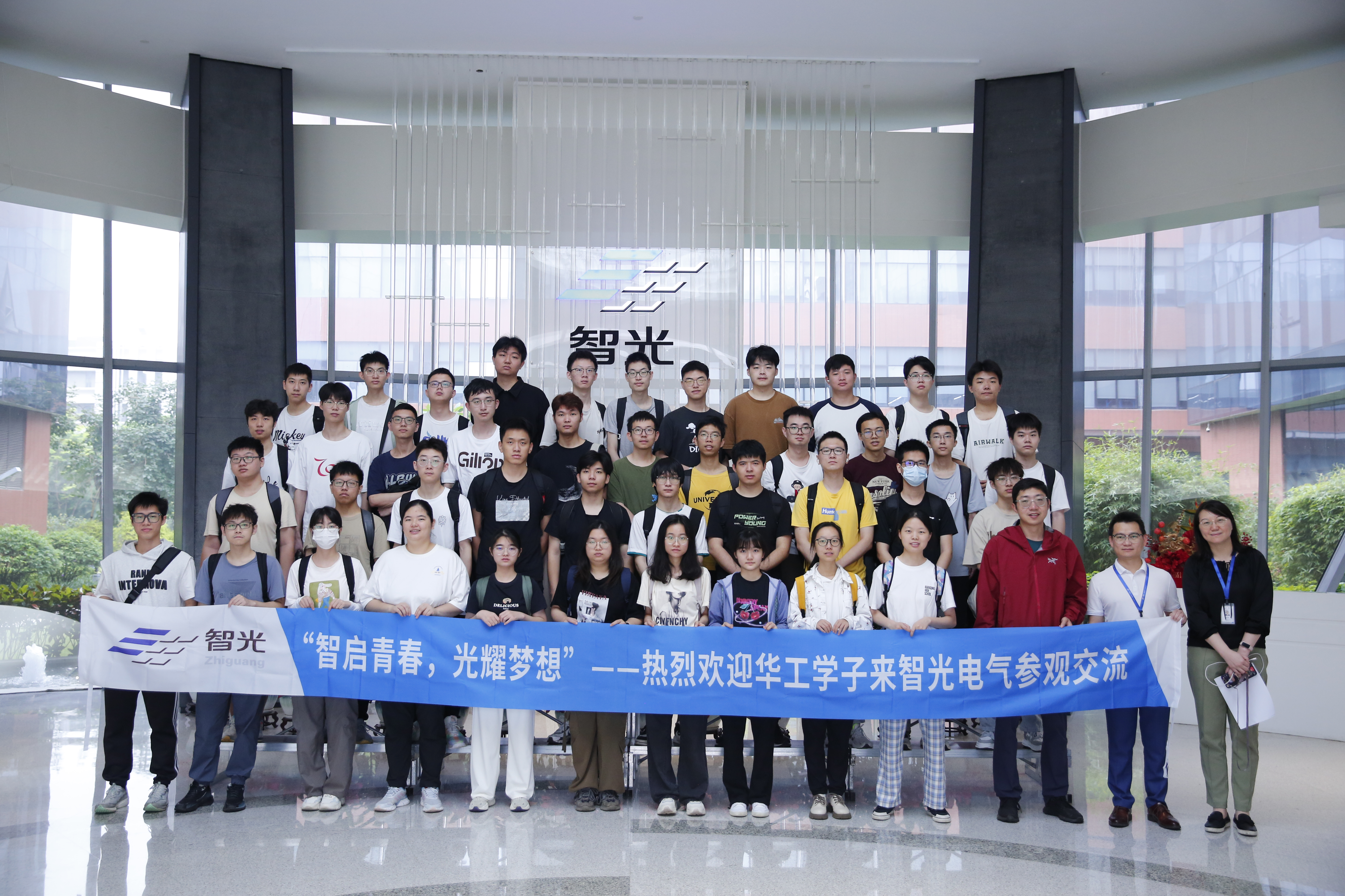首页- 350vip浦京集团中国区官网