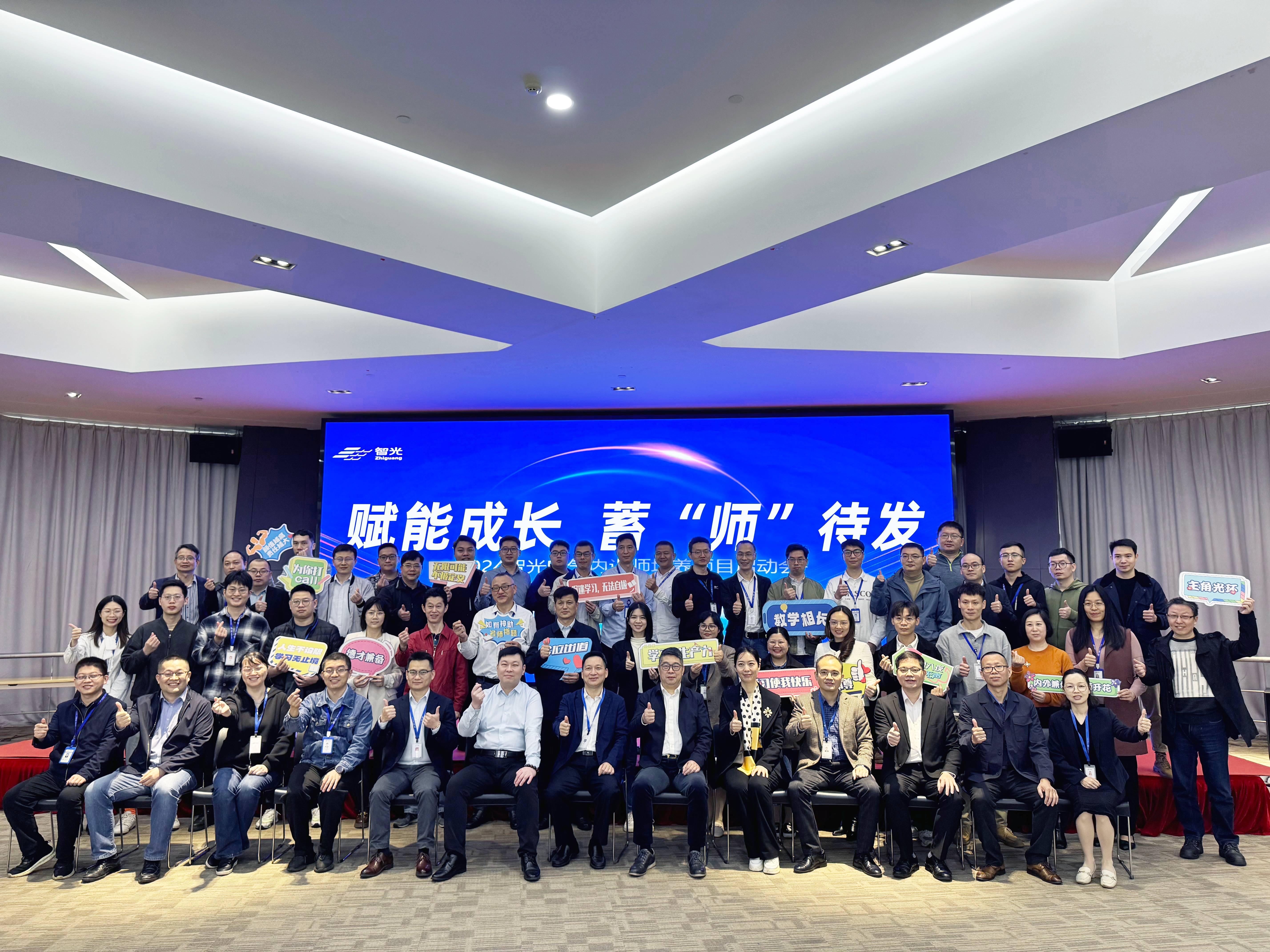20240528100003403 首页- 350vip浦京集团中国区官网