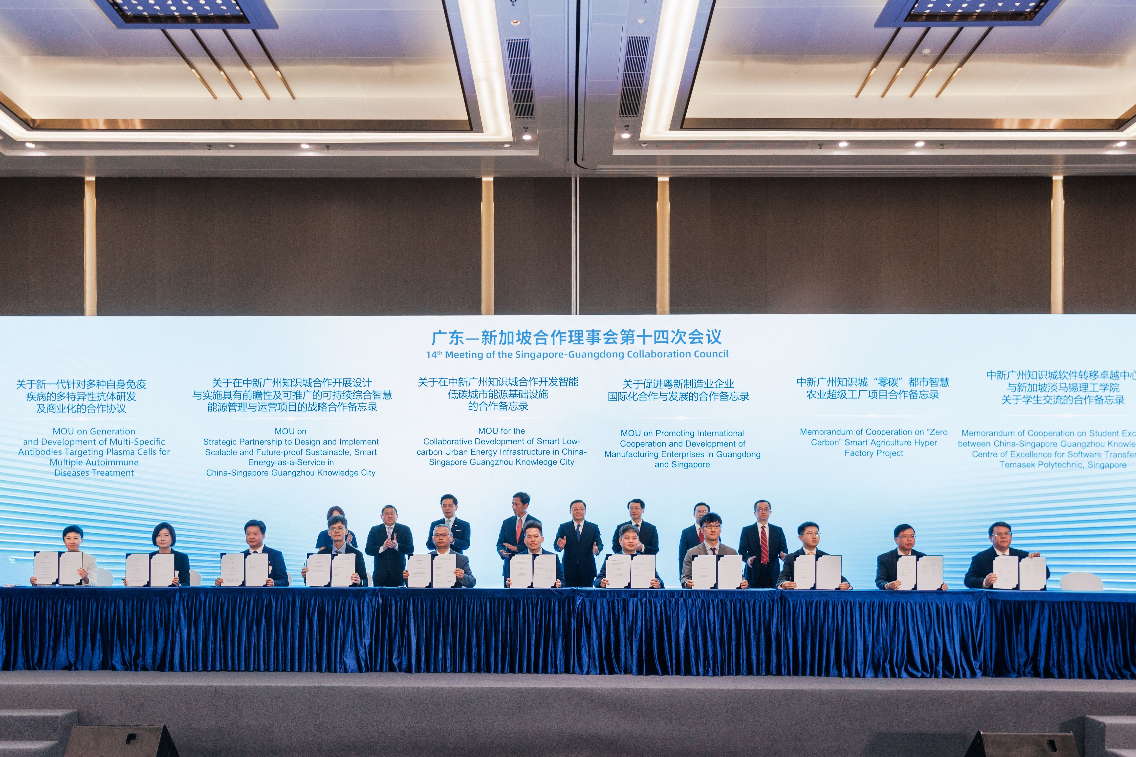20240802104600344 首页- 350vip浦京集团中国区官网