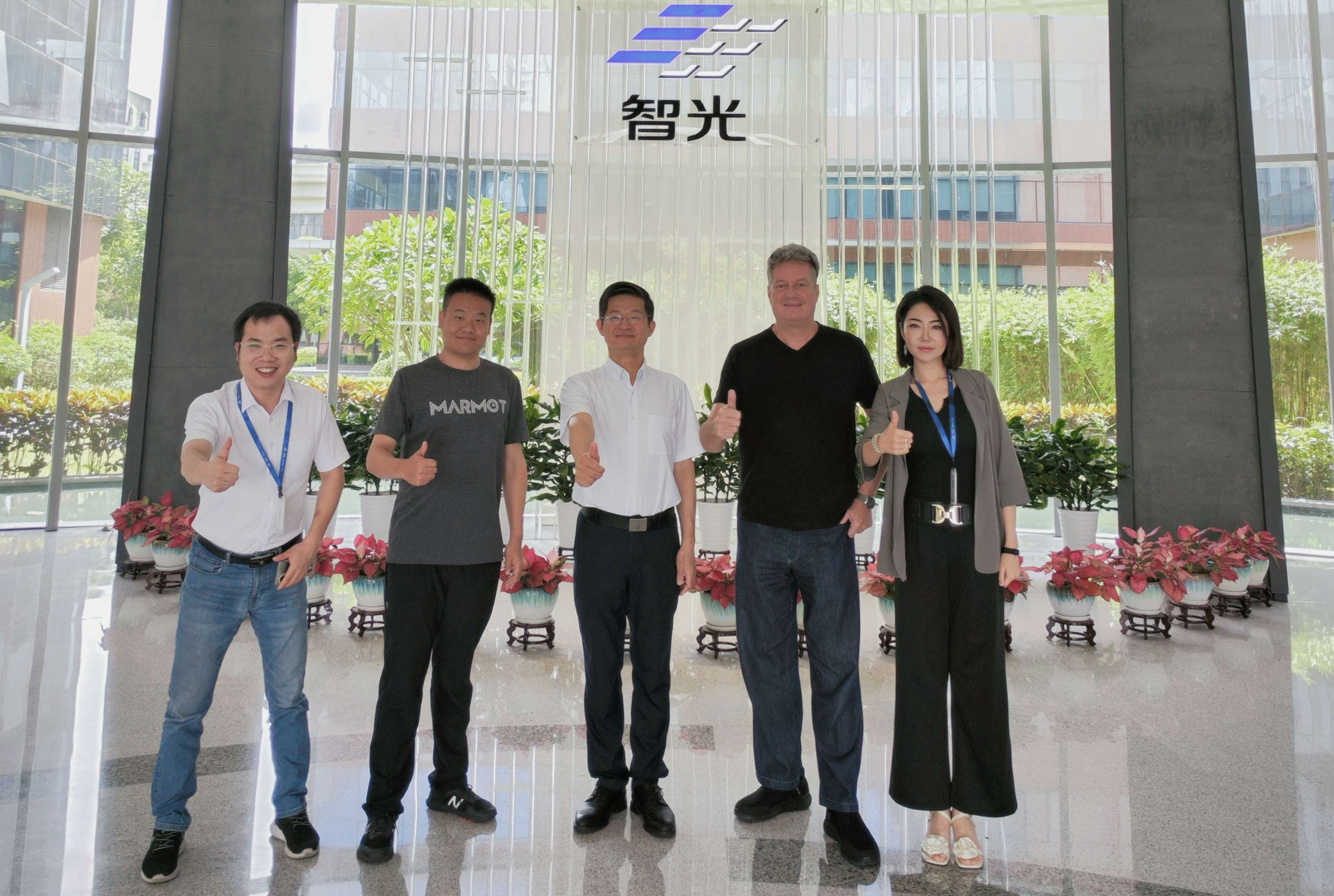 20240802151742823 首页- 350vip浦京集团中国区官网