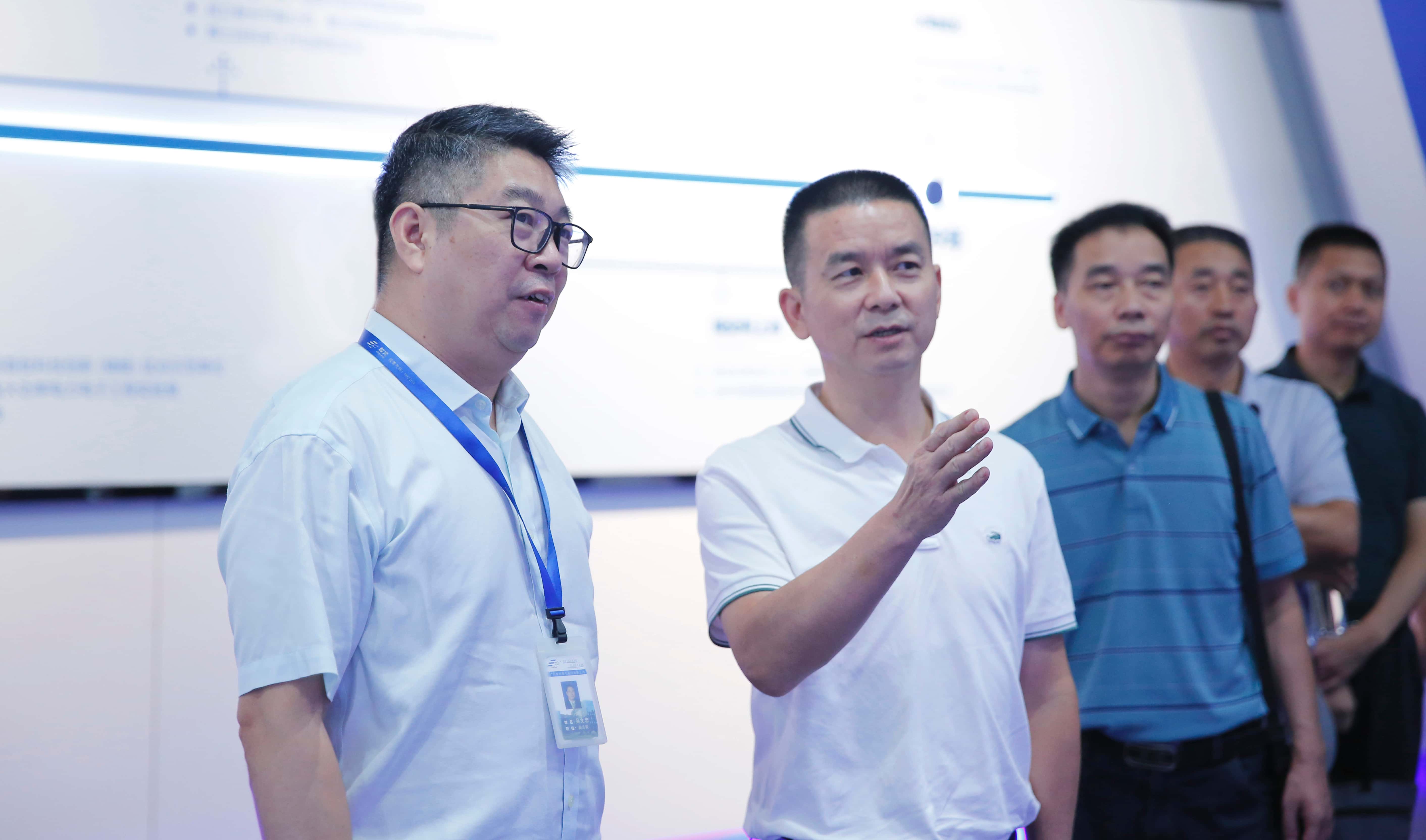 20240802153441986 首页- 350vip浦京集团中国区官网