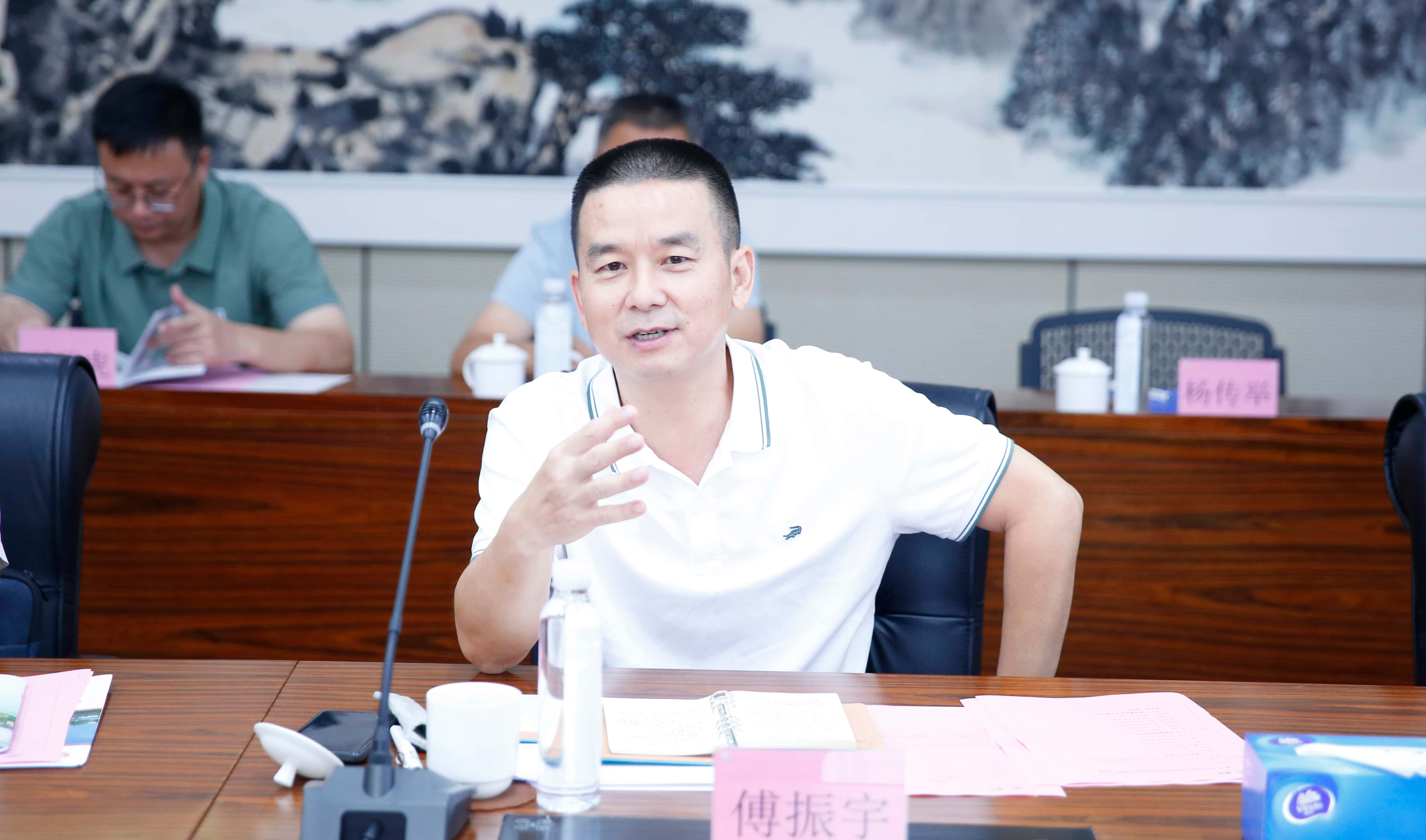 20240802153504914 首页- 350vip浦京集团中国区官网