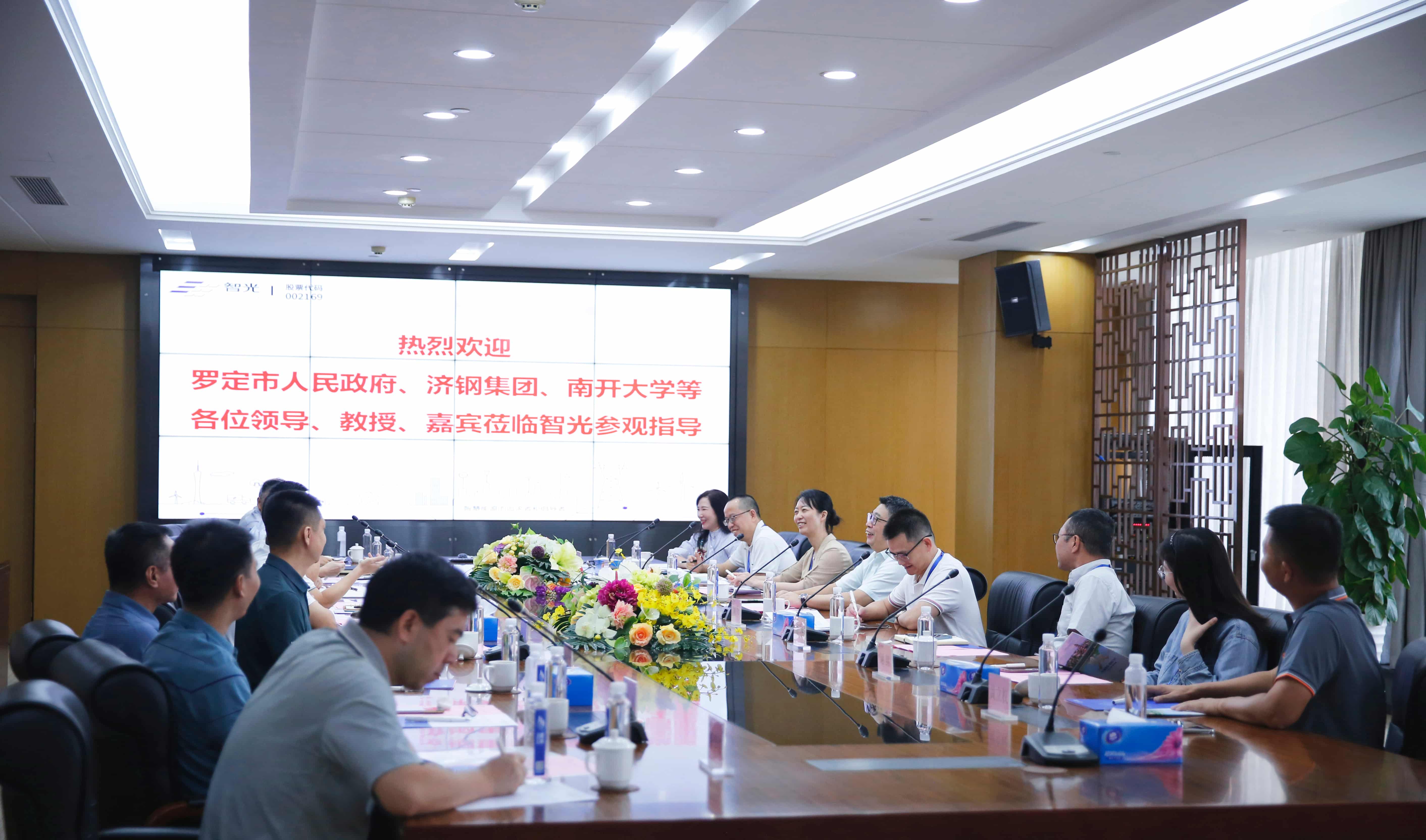 20240802153517369 首页- 350vip浦京集团中国区官网