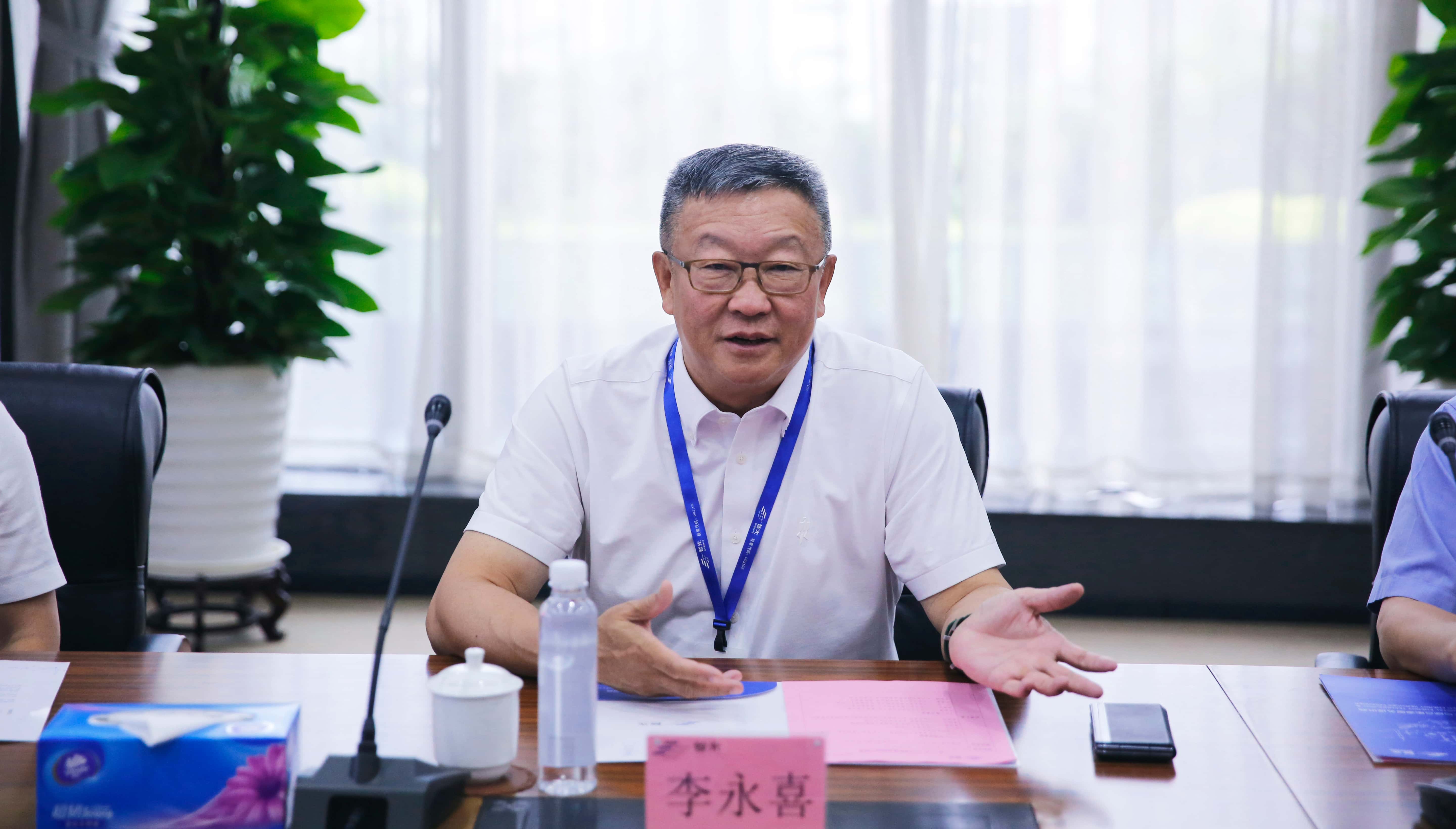20240816154658593 首页- 350vip浦京集团中国区官网