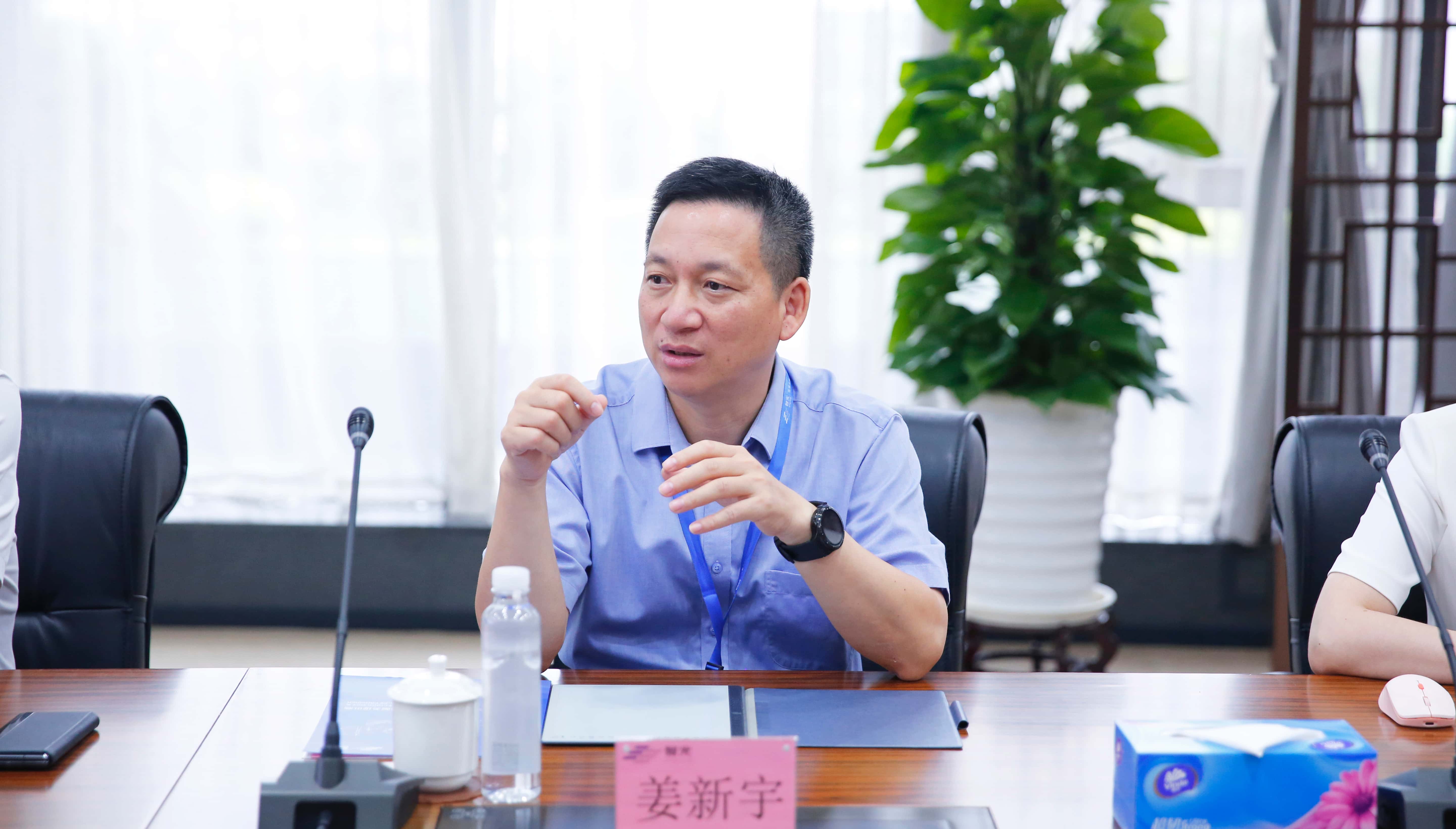 20240816154711466 首页- 350vip浦京集团中国区官网