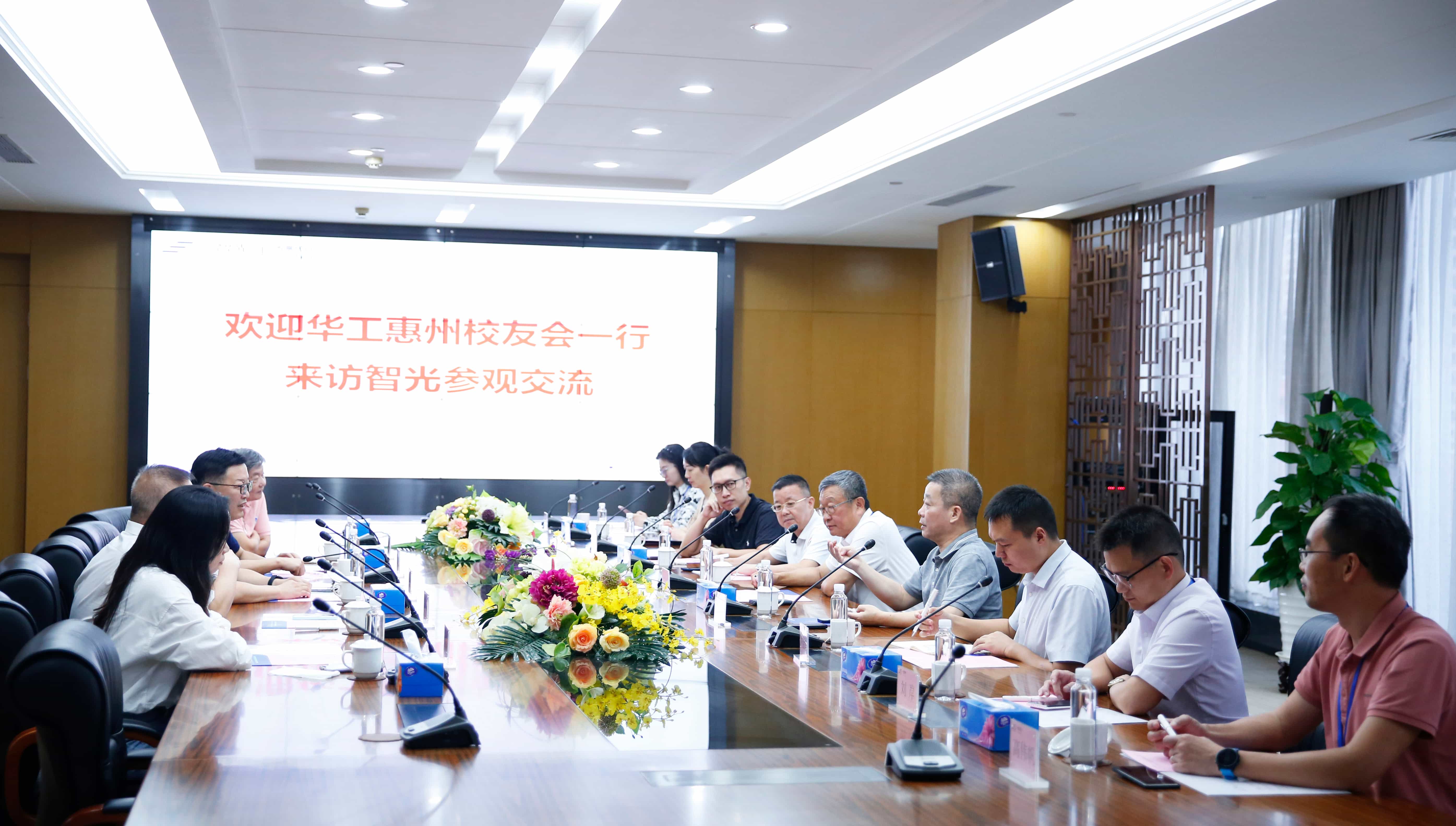 20240911112319347 首页- 350vip浦京集团中国区官网