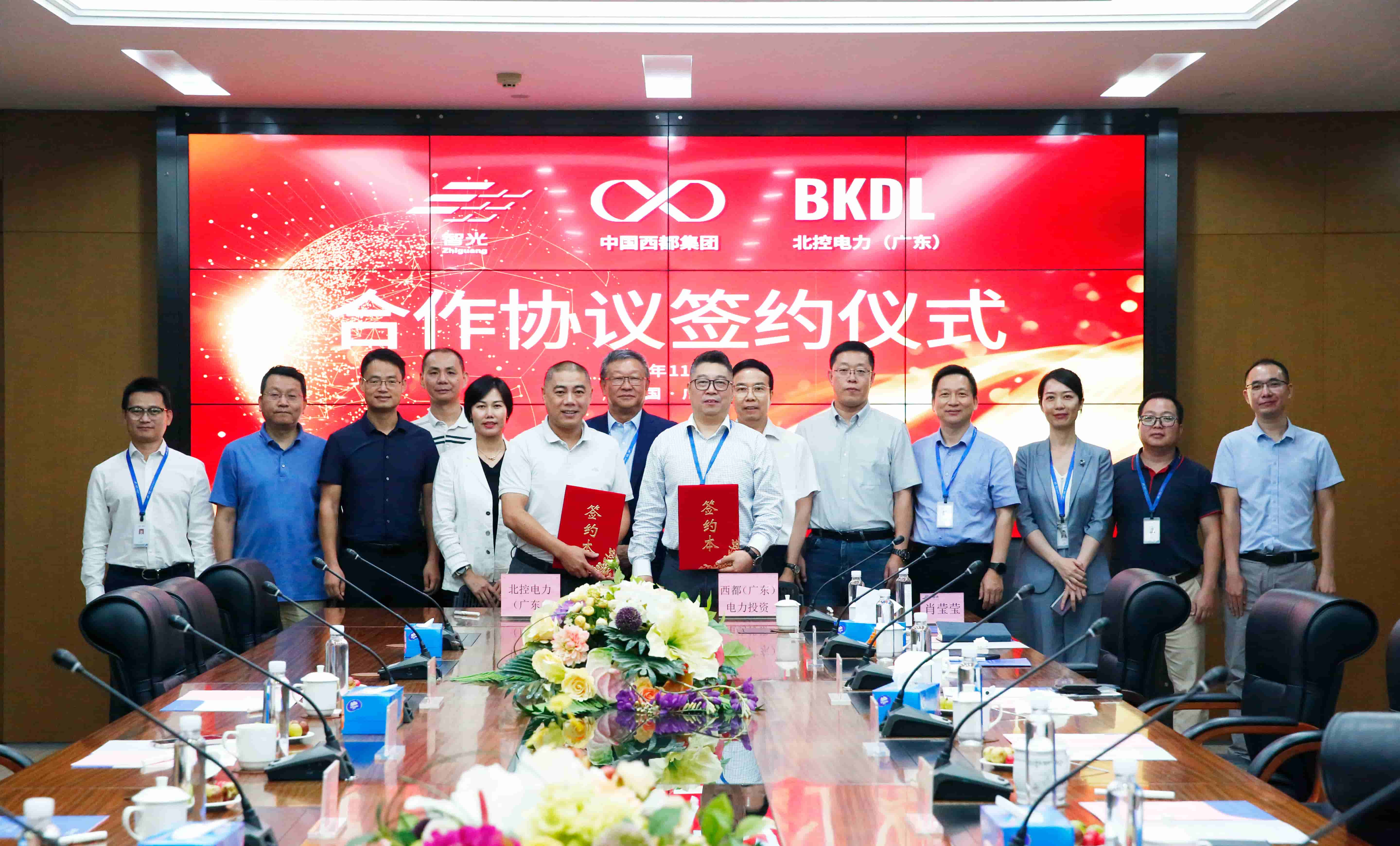 首页- 350vip浦京集团中国区官网