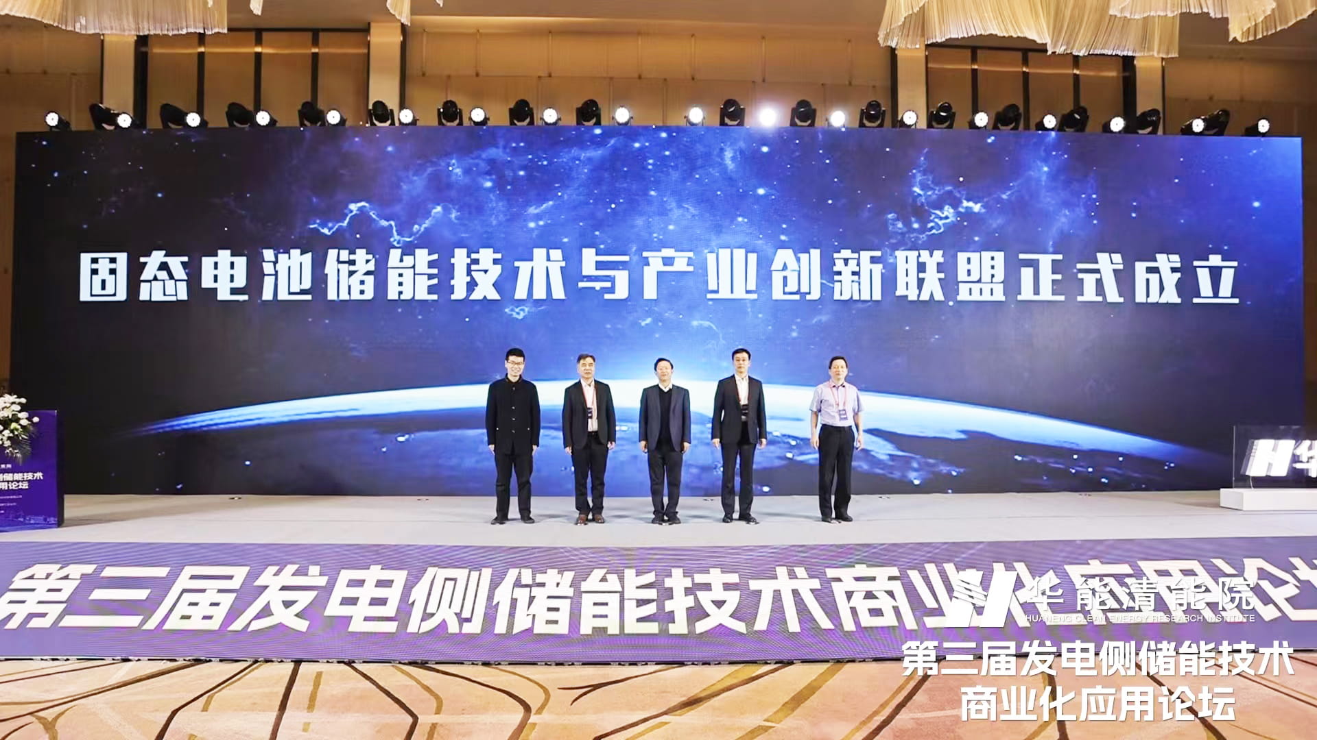 20241113172436173 首页- 350vip浦京集团中国区官网