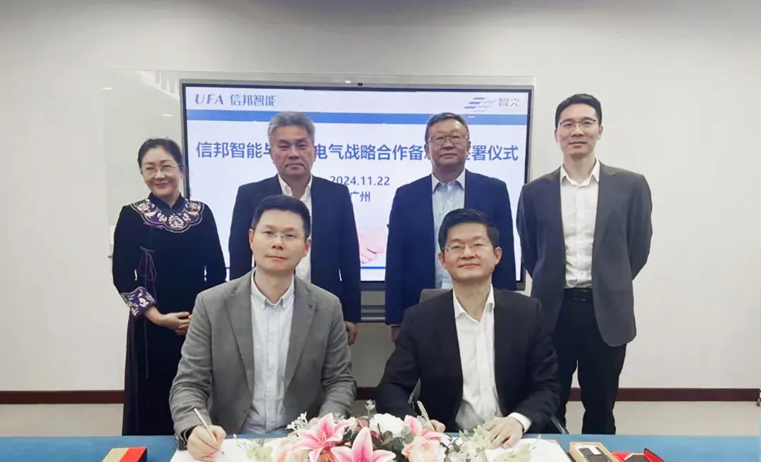 首页- 350vip浦京集团中国区官网