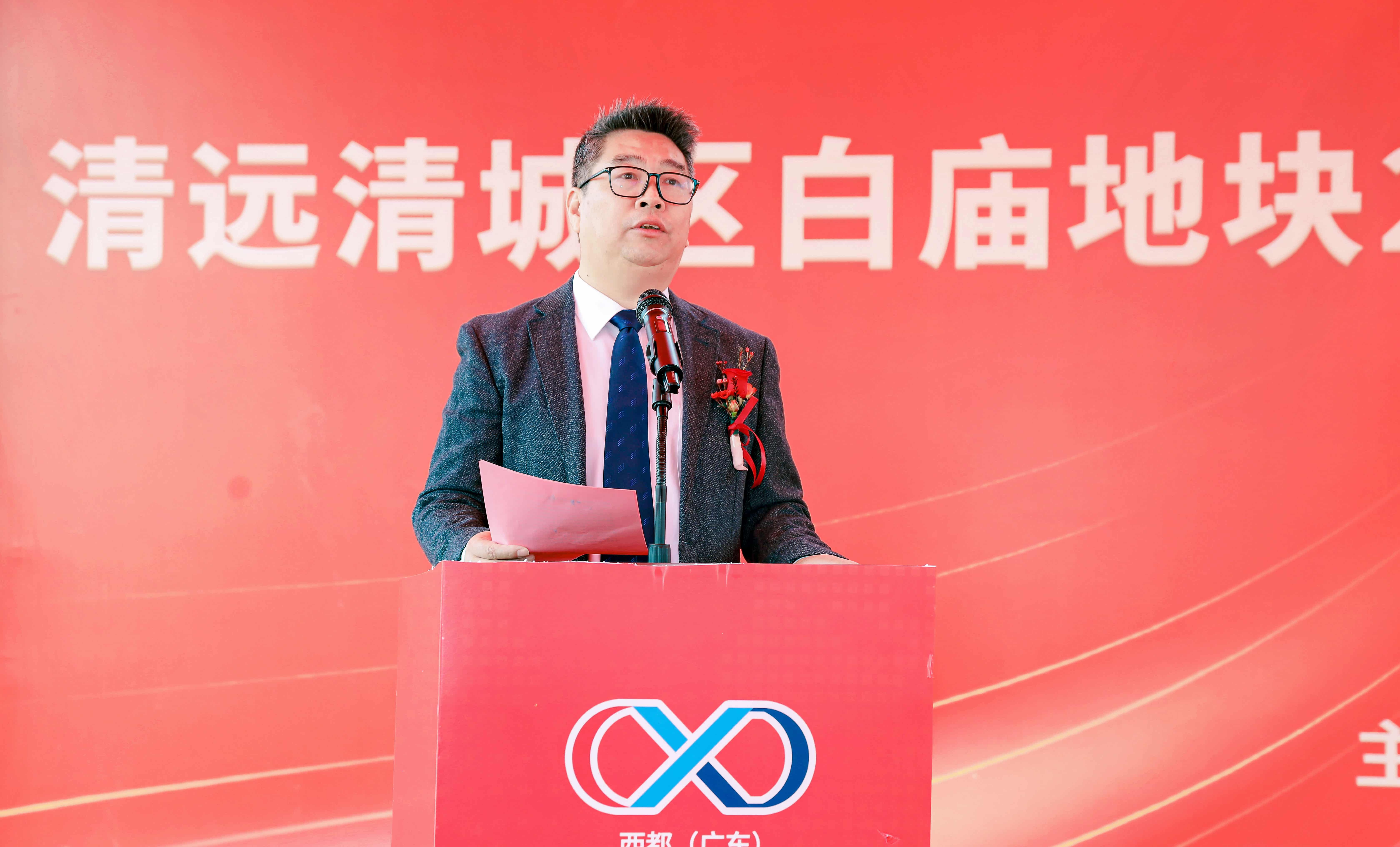 首页- 350vip浦京集团中国区官网