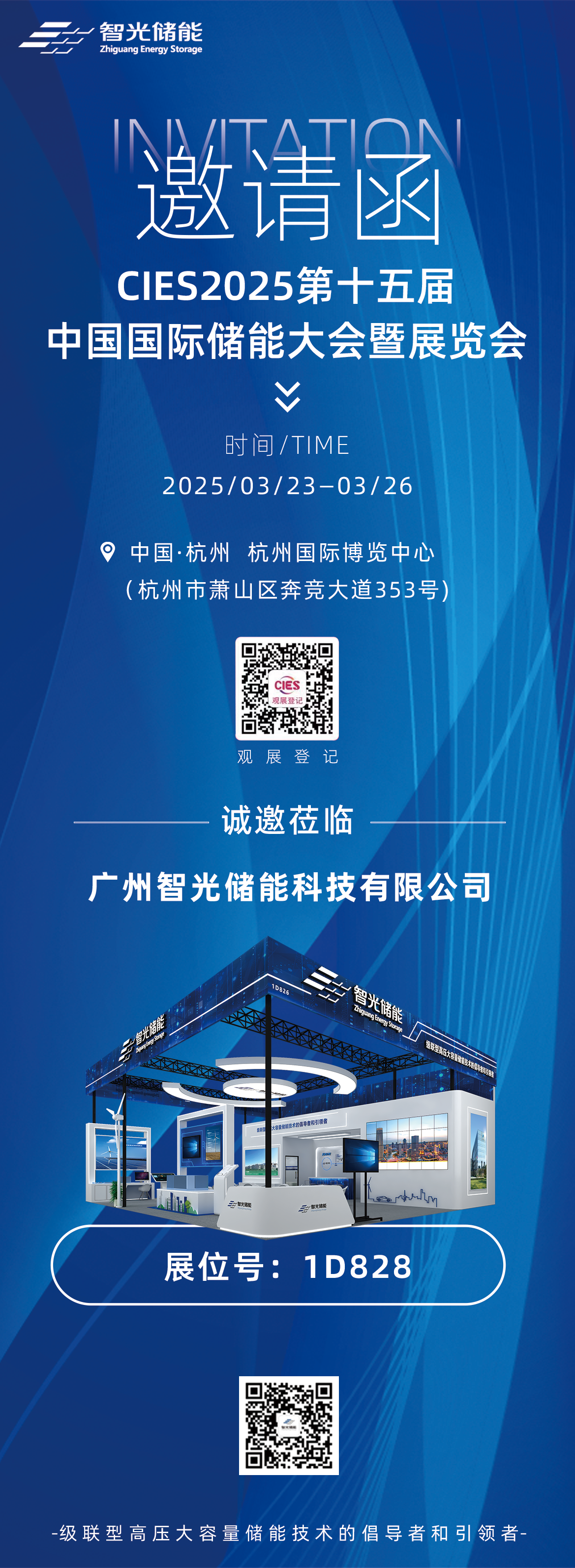 首页- 350vip浦京集团中国区官网