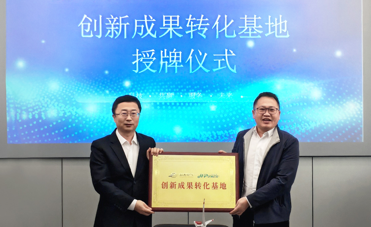 首页- 350vip浦京集团中国区官网