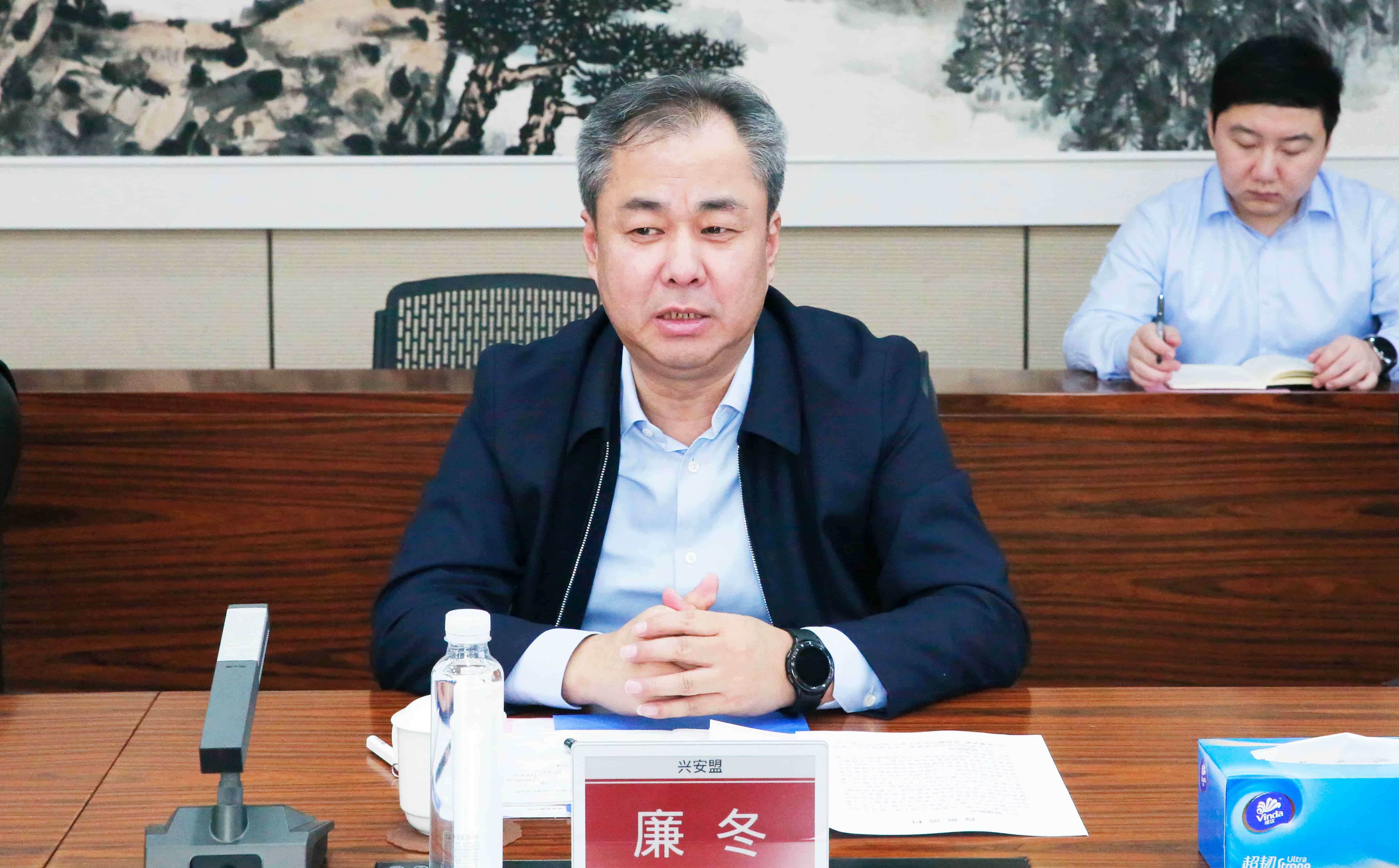 20250314101546705 首页- 350vip浦京集团中国区官网