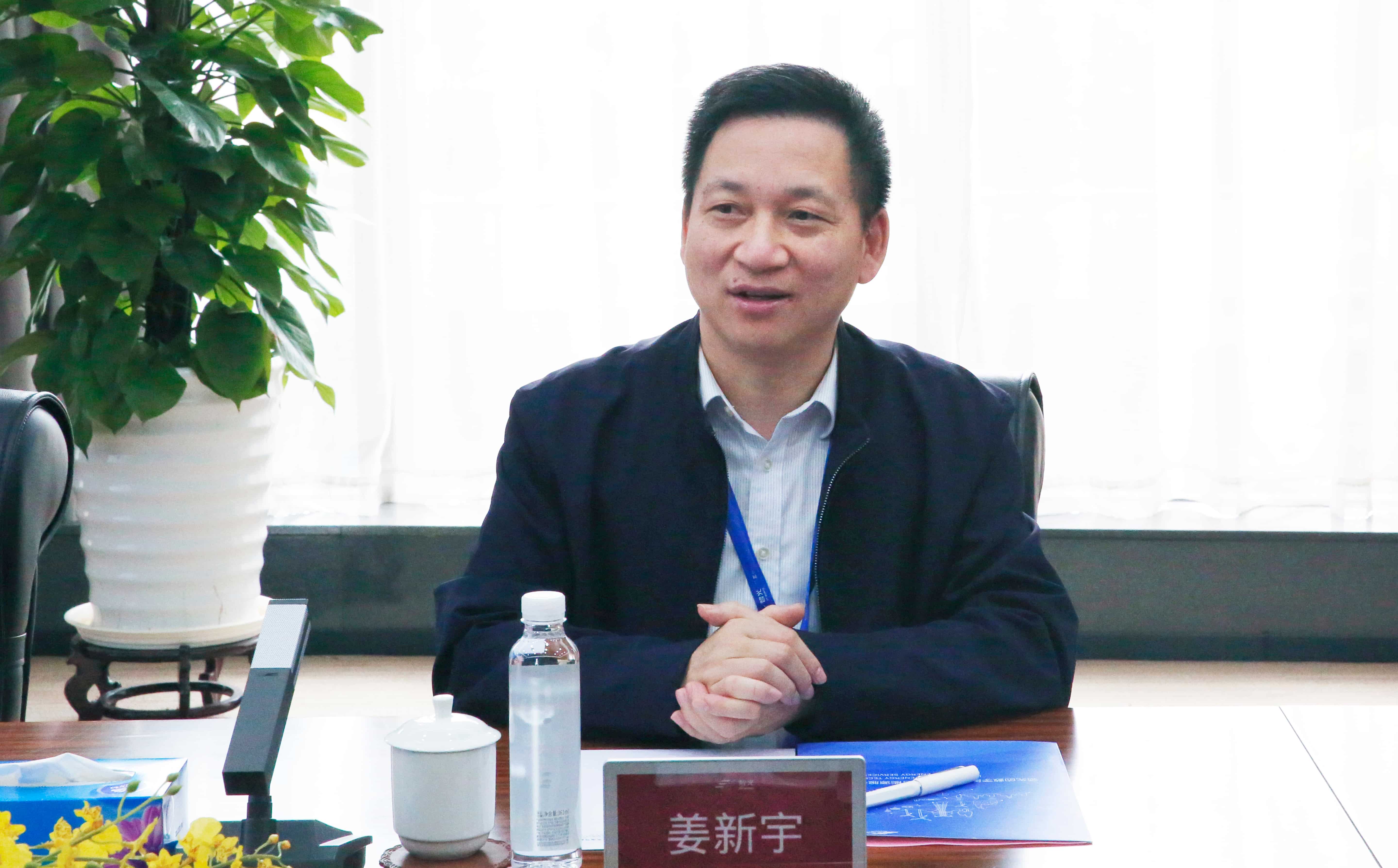 20250314101600173 首页- 350vip浦京集团中国区官网