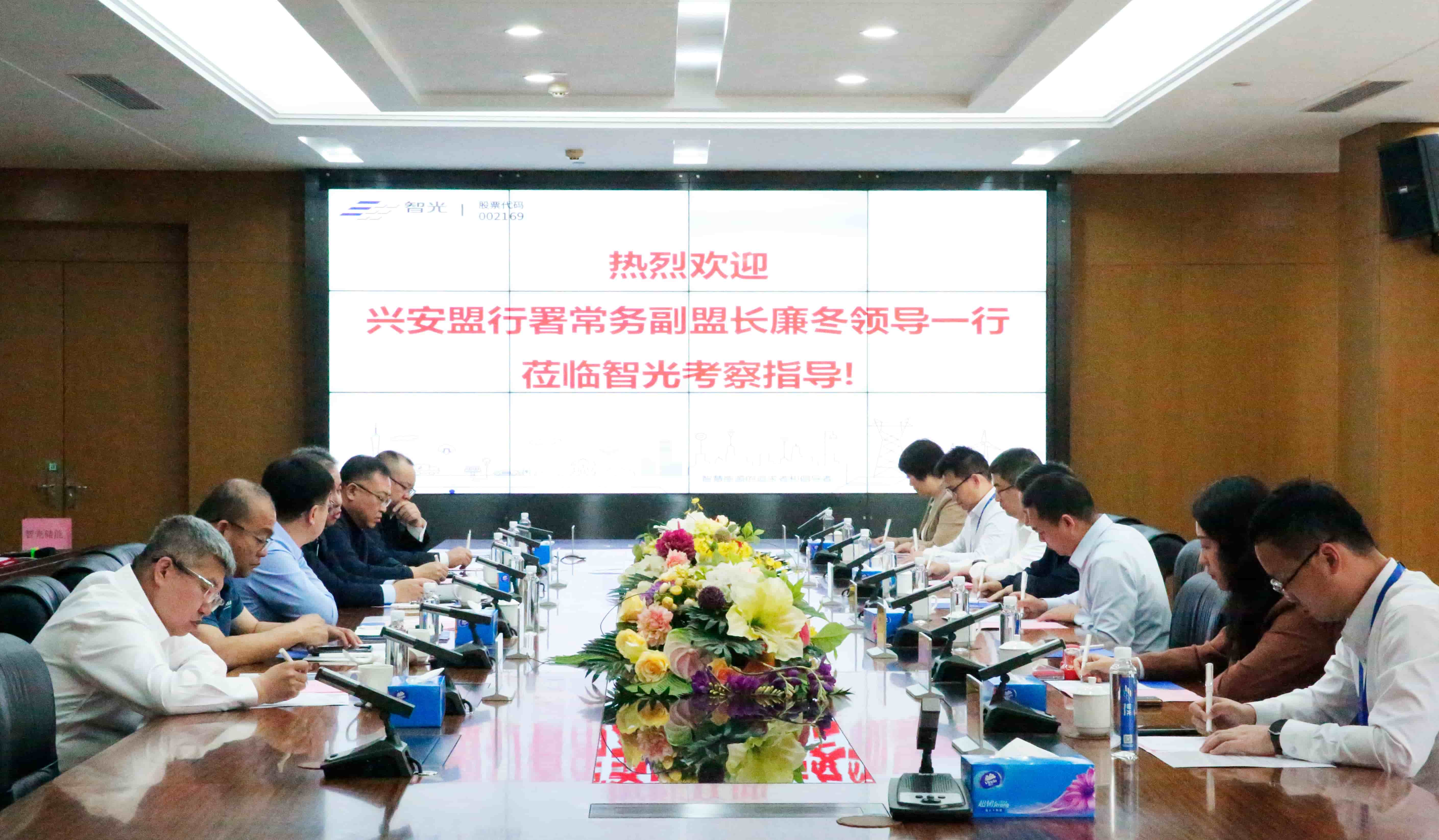 20250314101631517 首页- 350vip浦京集团中国区官网