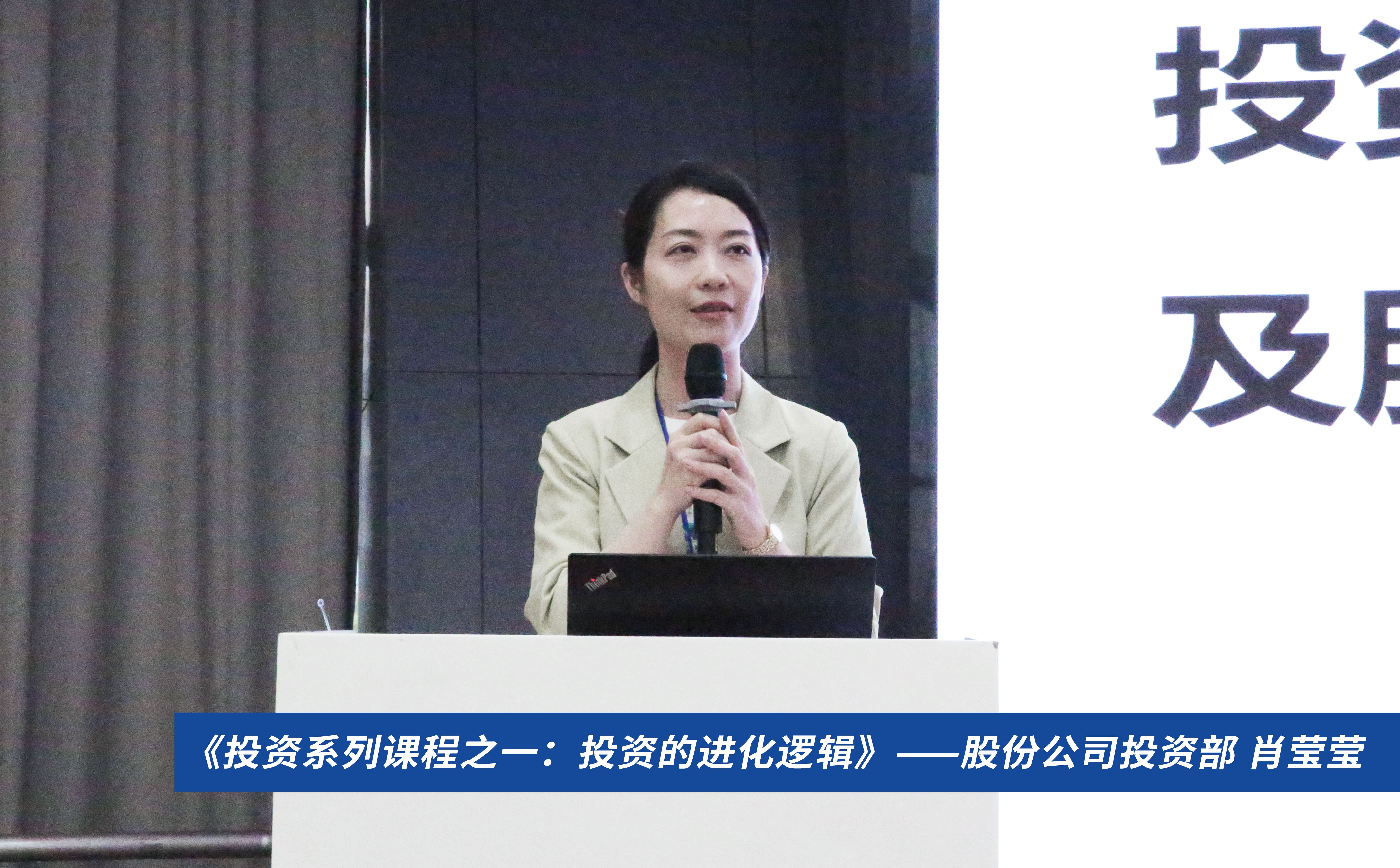 首页- 350vip浦京集团中国区官网