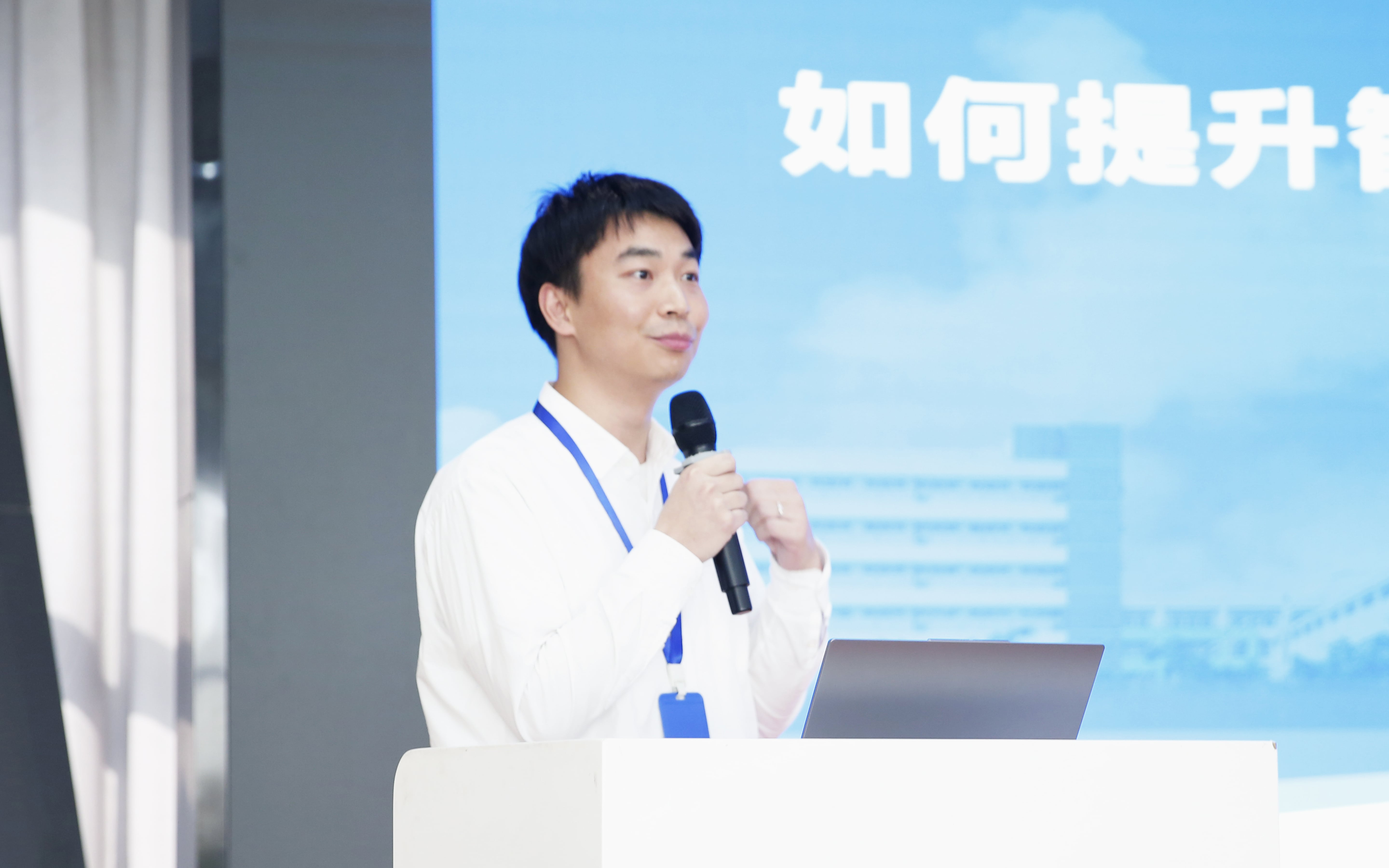 首页- 350vip浦京集团中国区官网