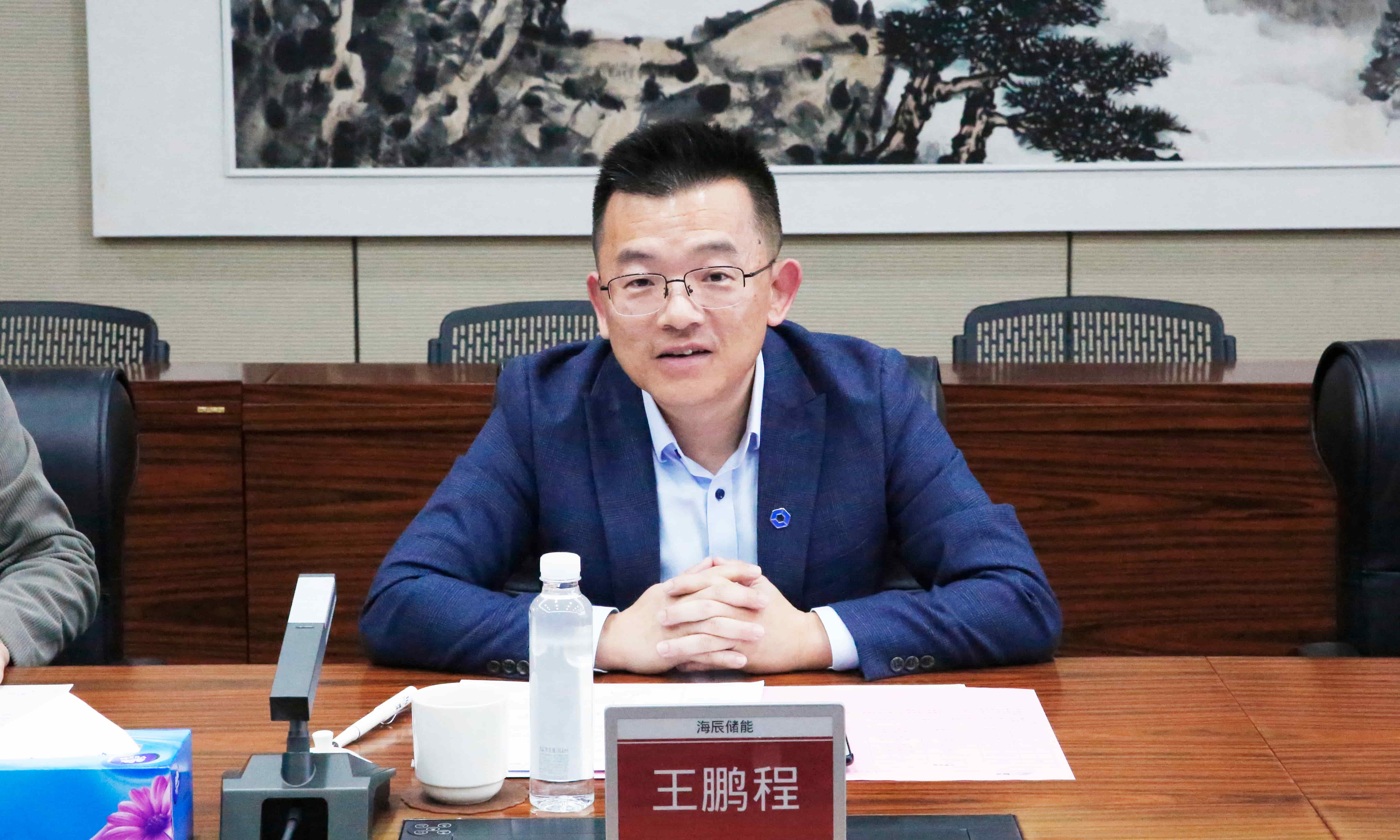 20250318165106605 首页- 350vip浦京集团中国区官网