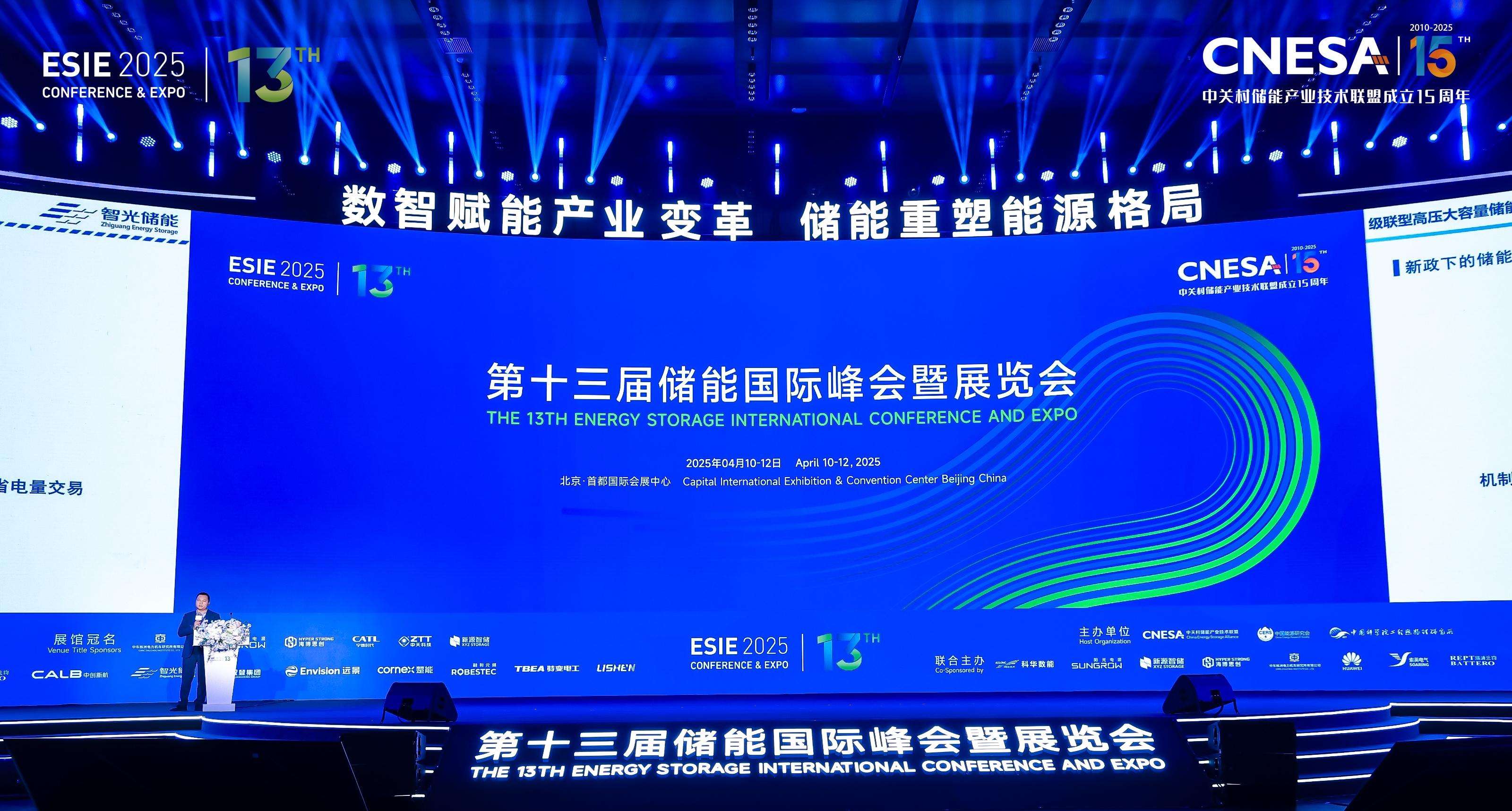 首页- 350vip浦京集团中国区官网