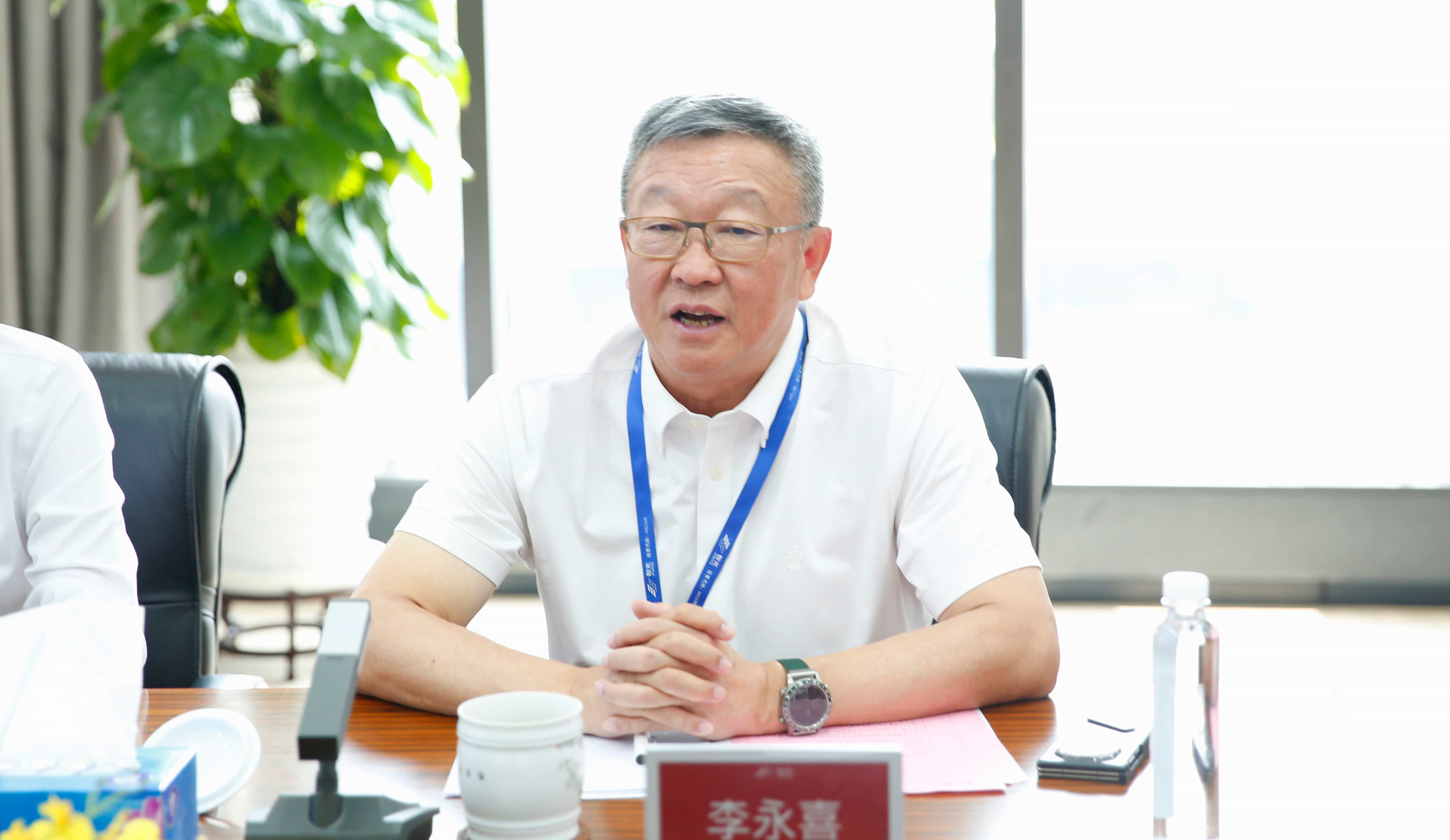 20250427165317026 首页- 350vip浦京集团中国区官网