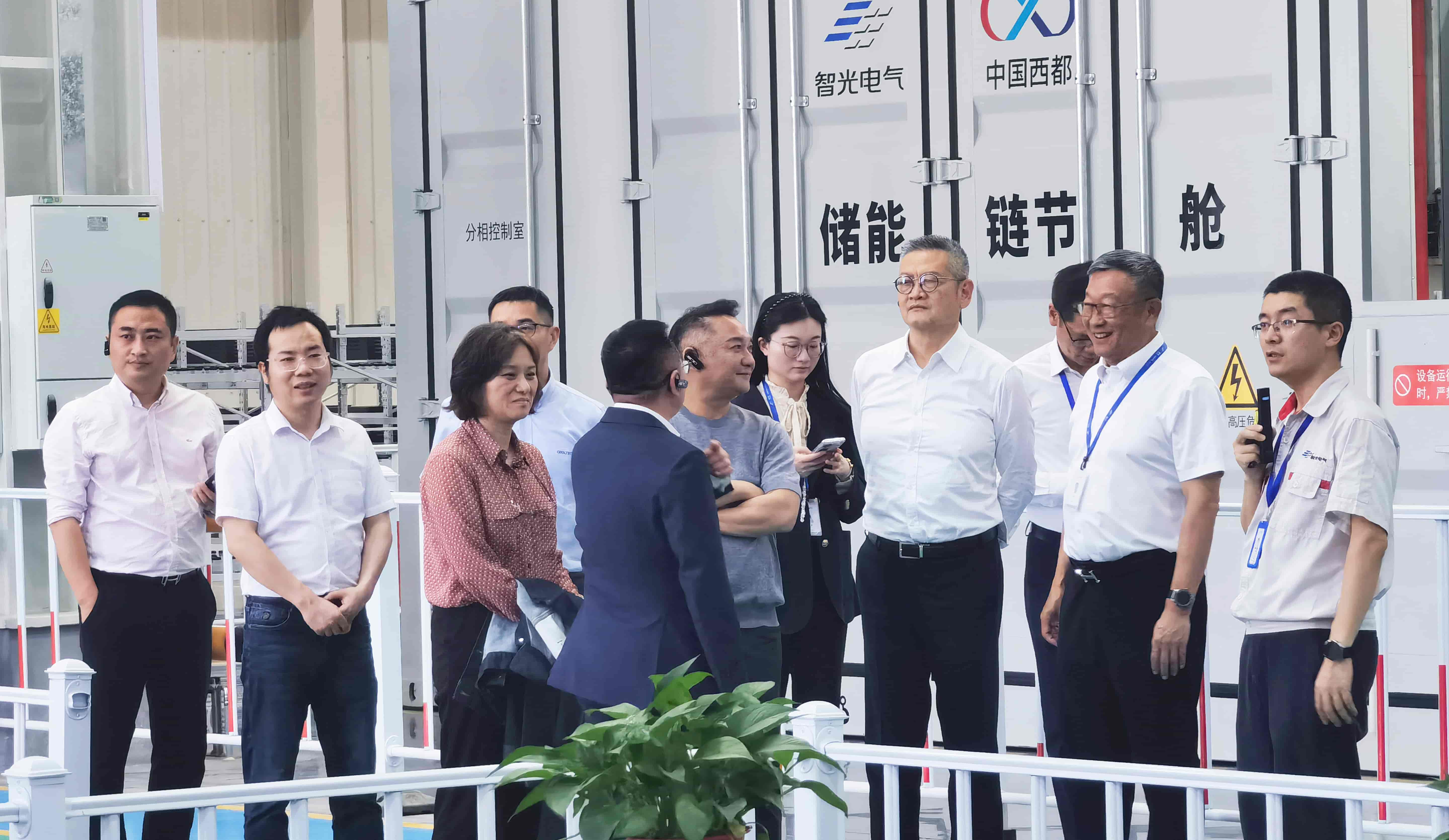 20250427165359957 首页- 350vip浦京集团中国区官网