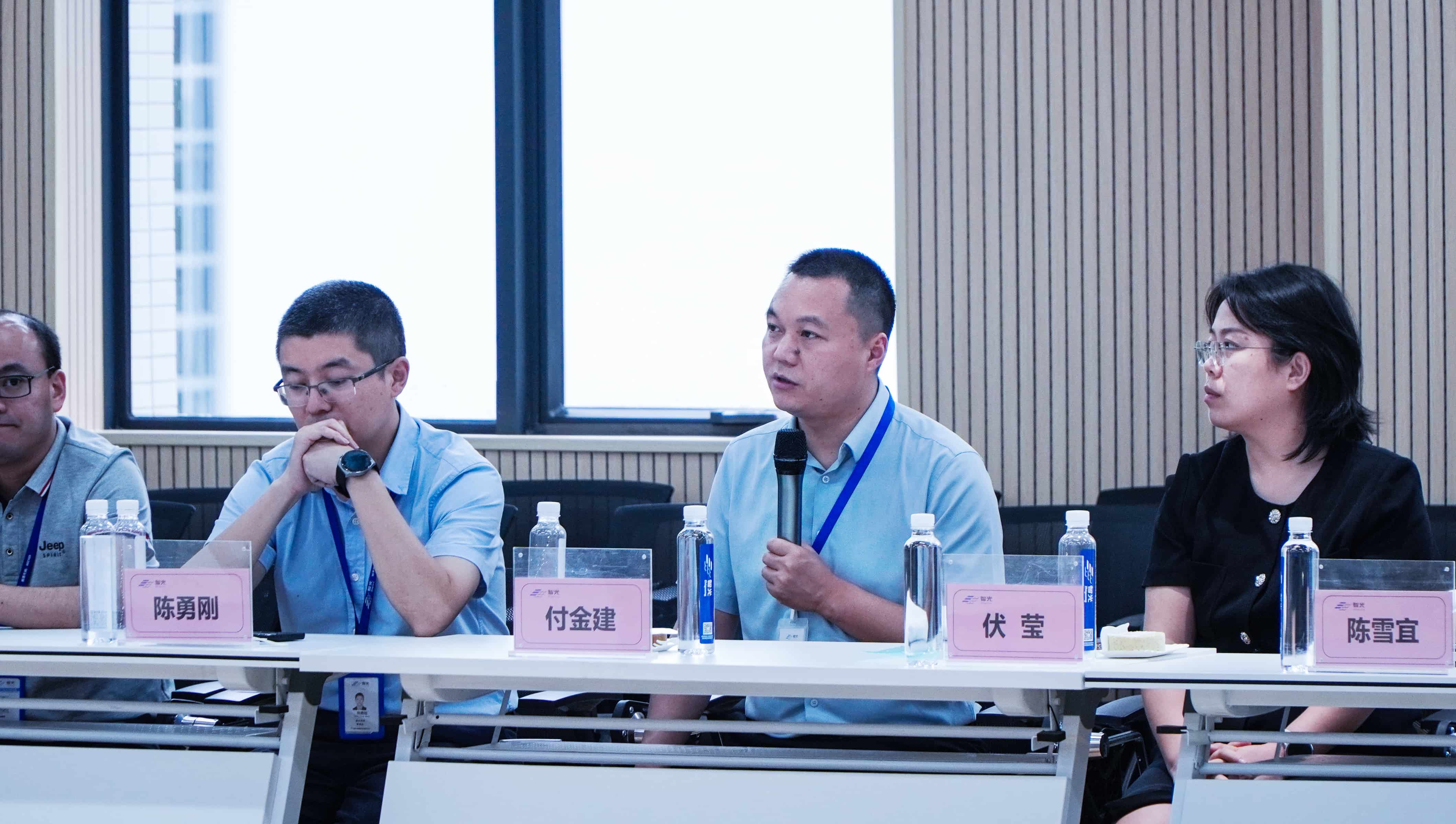20250427170448544 首页- 350vip浦京集团中国区官网