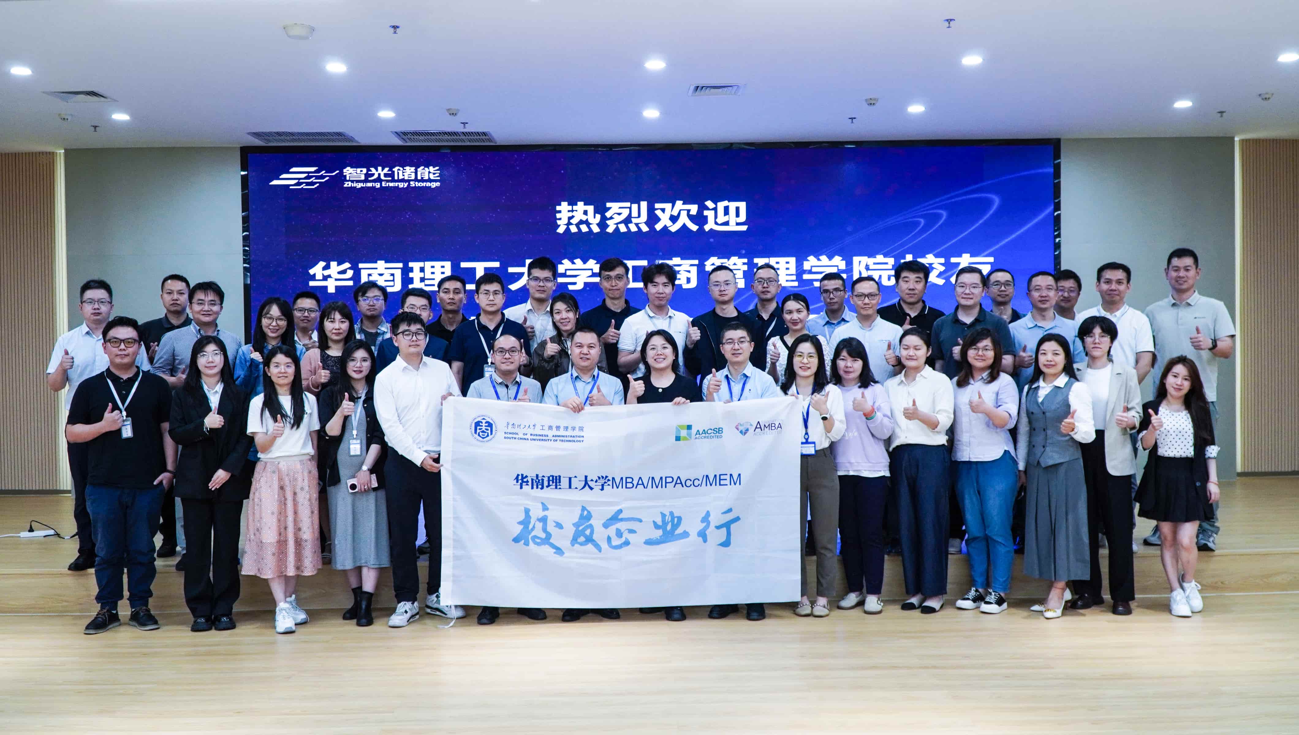 20250427170525764 首页- 350vip浦京集团中国区官网