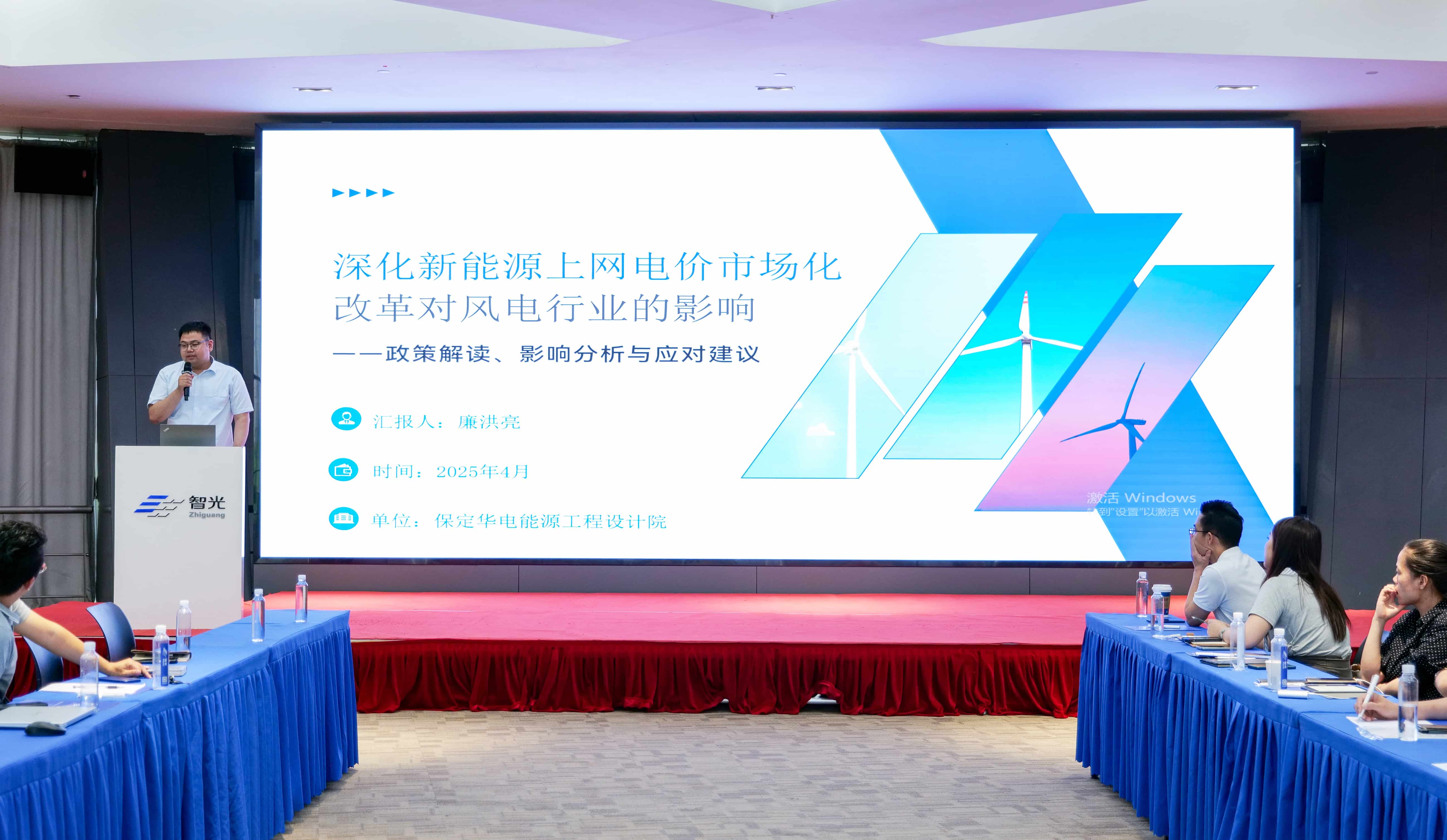 首页- 350vip浦京集团中国区官网