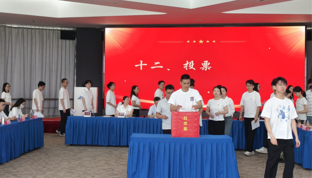 首页- 350vip浦京集团中国区官网