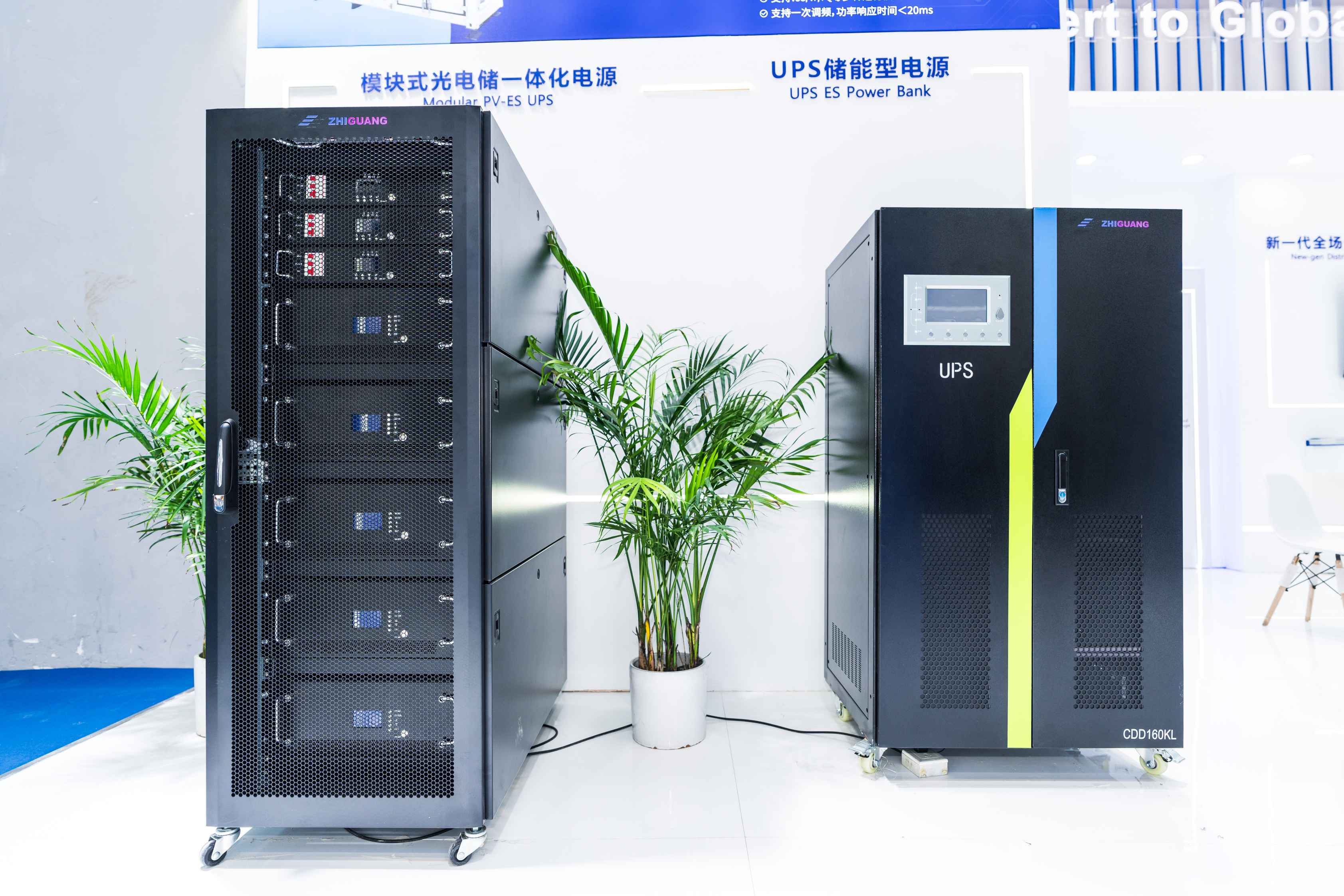 20250613175603442 首页- 350vip浦京集团中国区官网