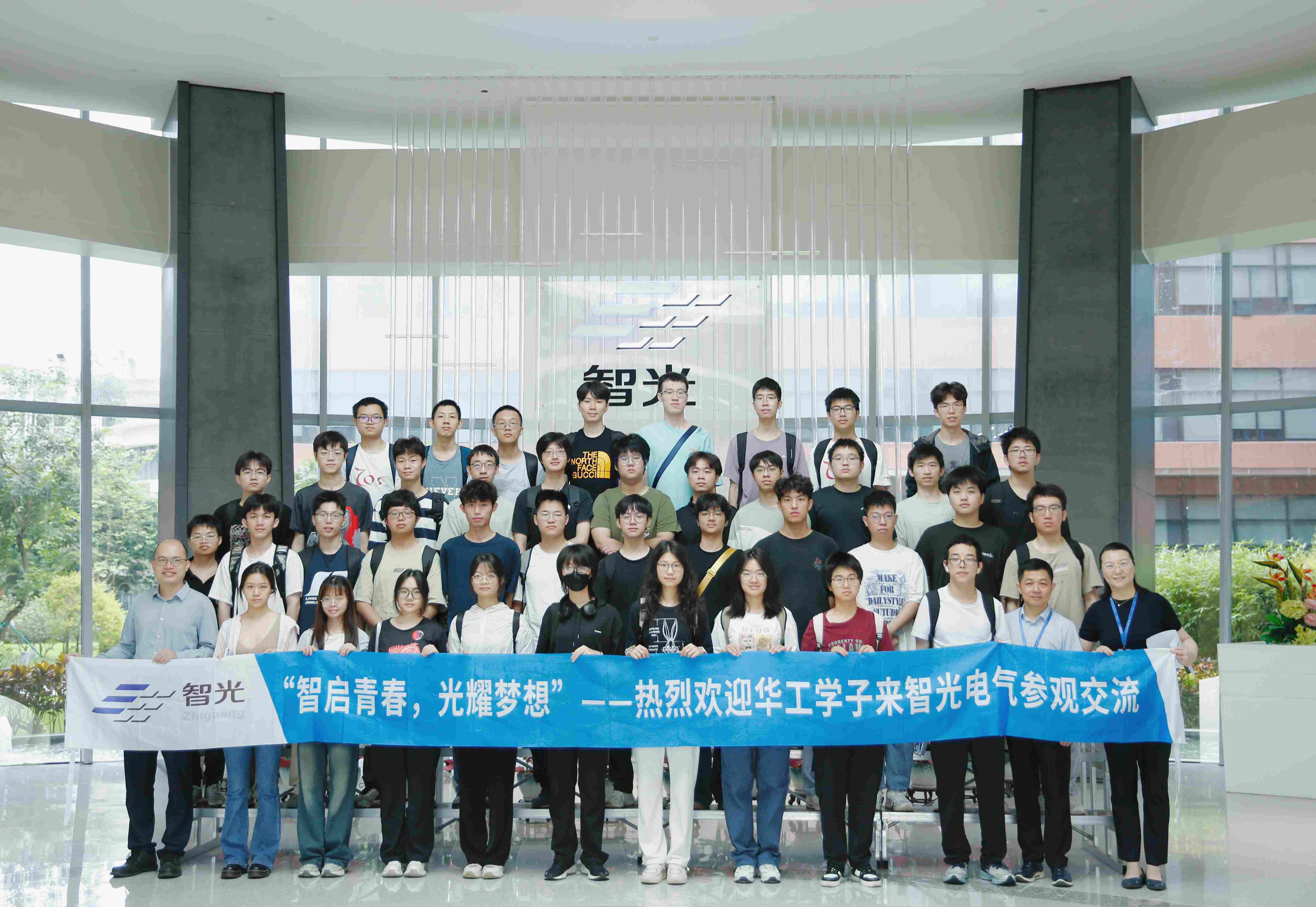 20250618171700735 首页- 350vip浦京集团中国区官网