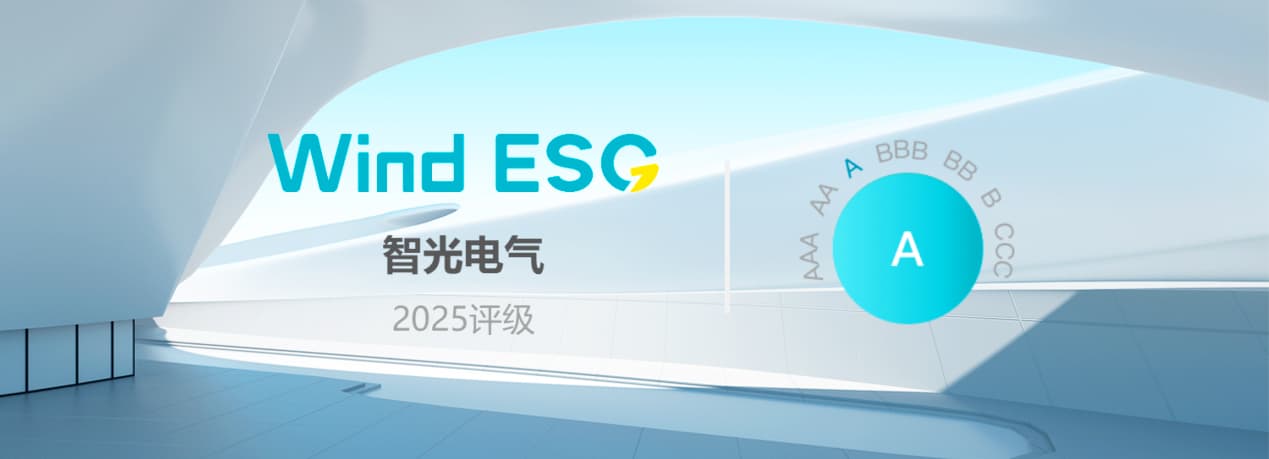 20250703144954206 首页- 350vip浦京集团中国区官网