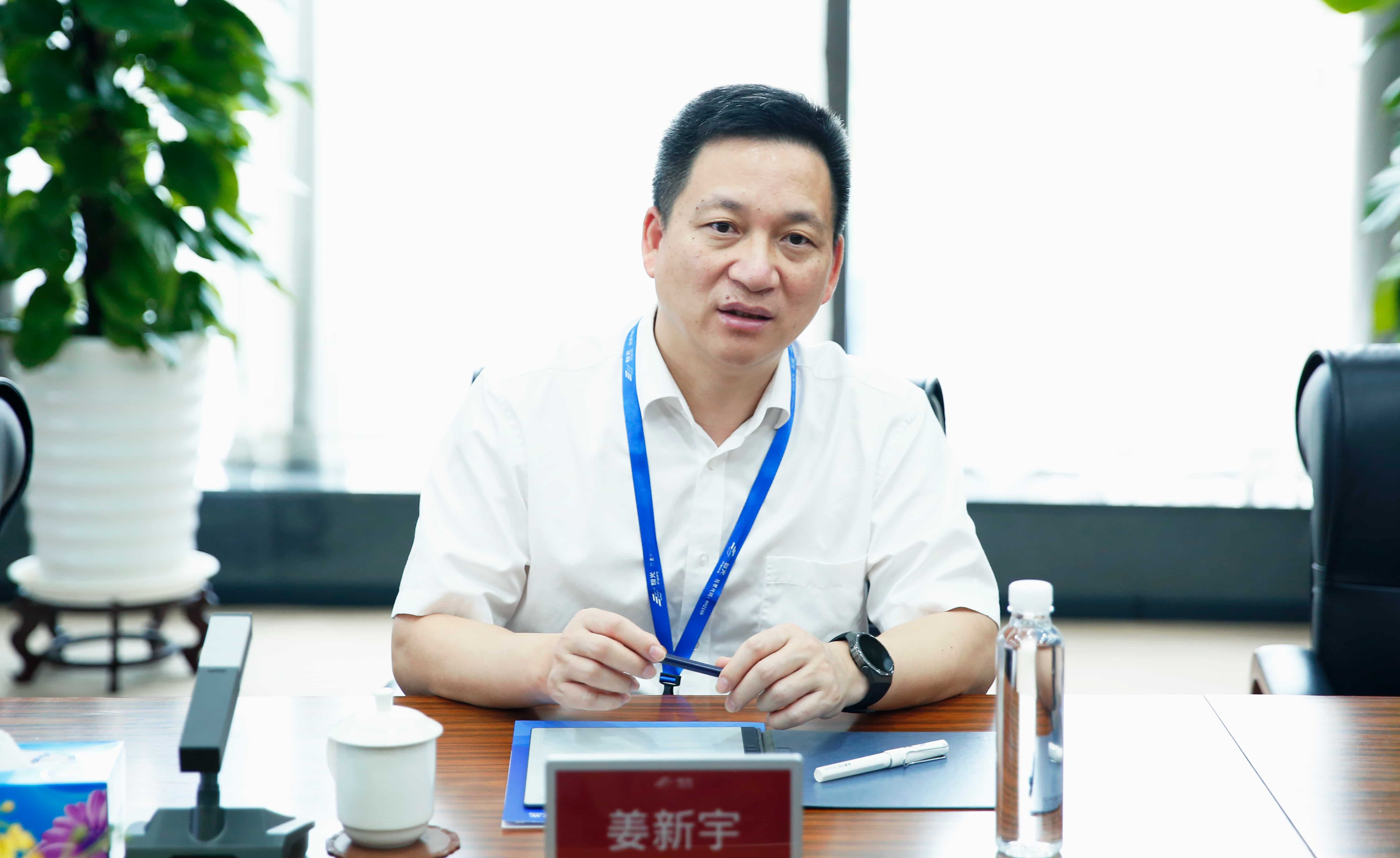 首页- 350vip浦京集团中国区官网