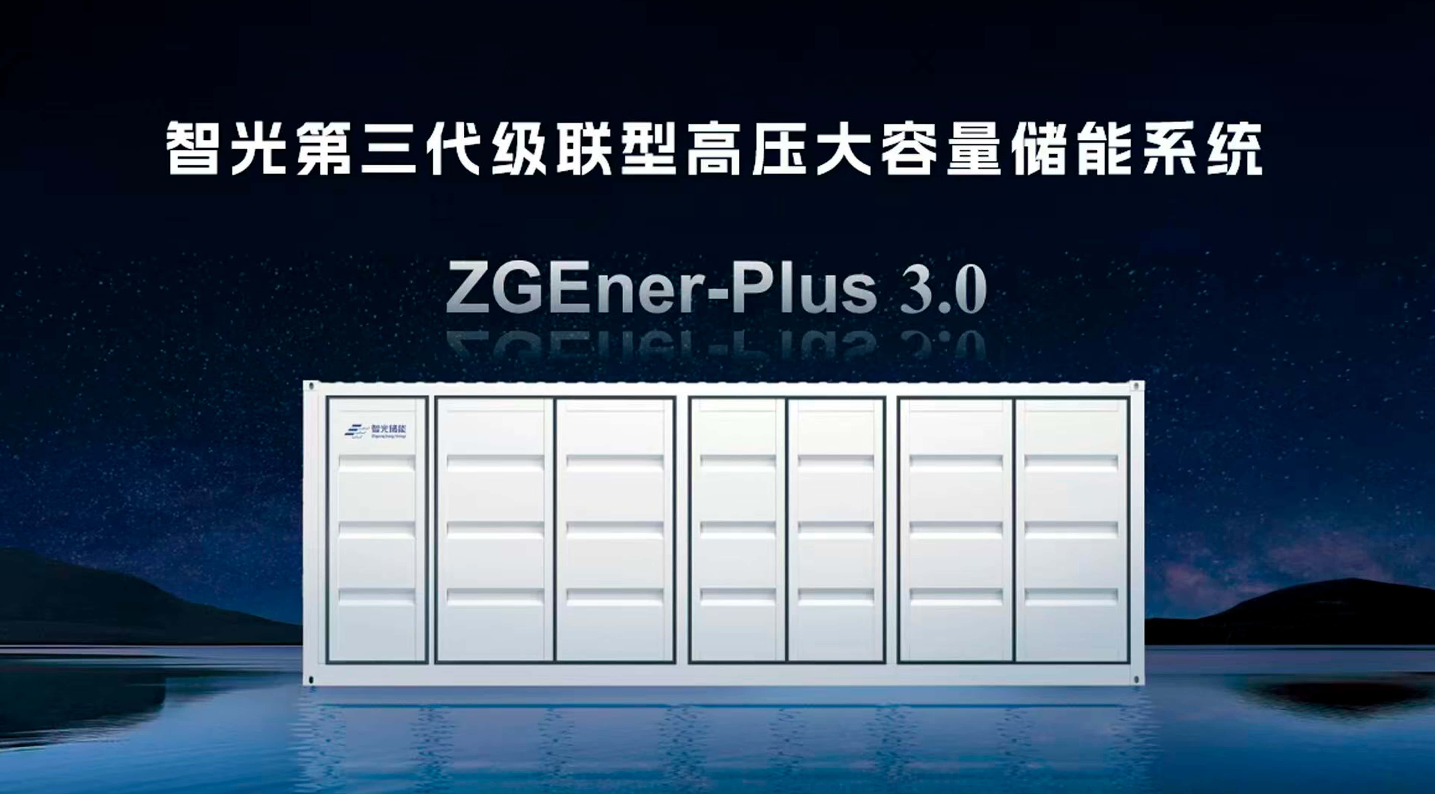 20250919093615596 首页- 350vip浦京集团中国区官网