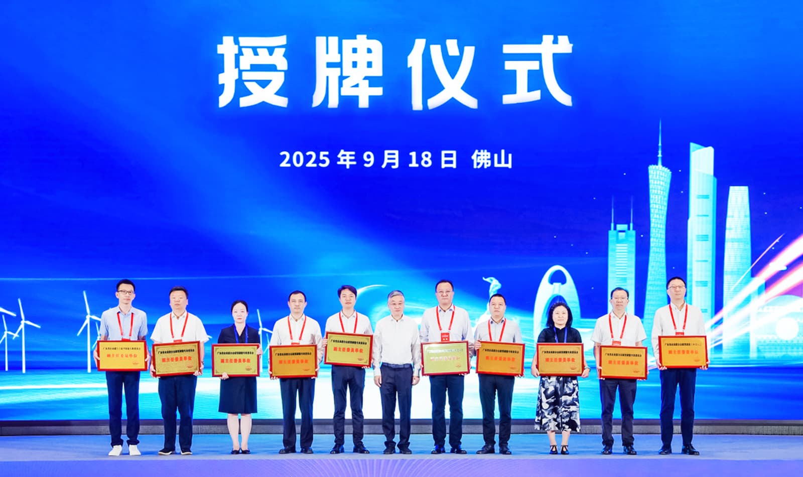 首页- 350vip浦京集团中国区官网