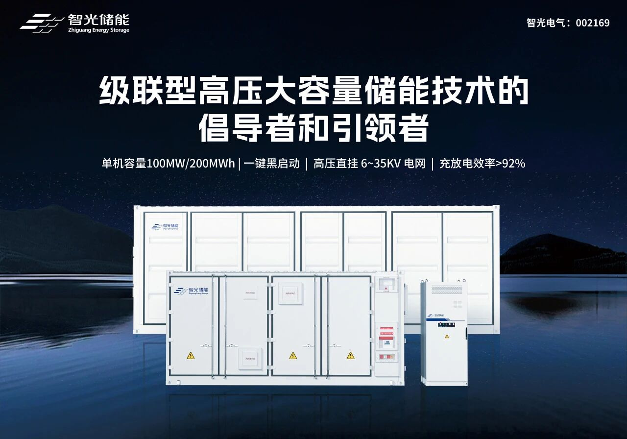 20251023142451719 首页- 350vip浦京集团中国区官网