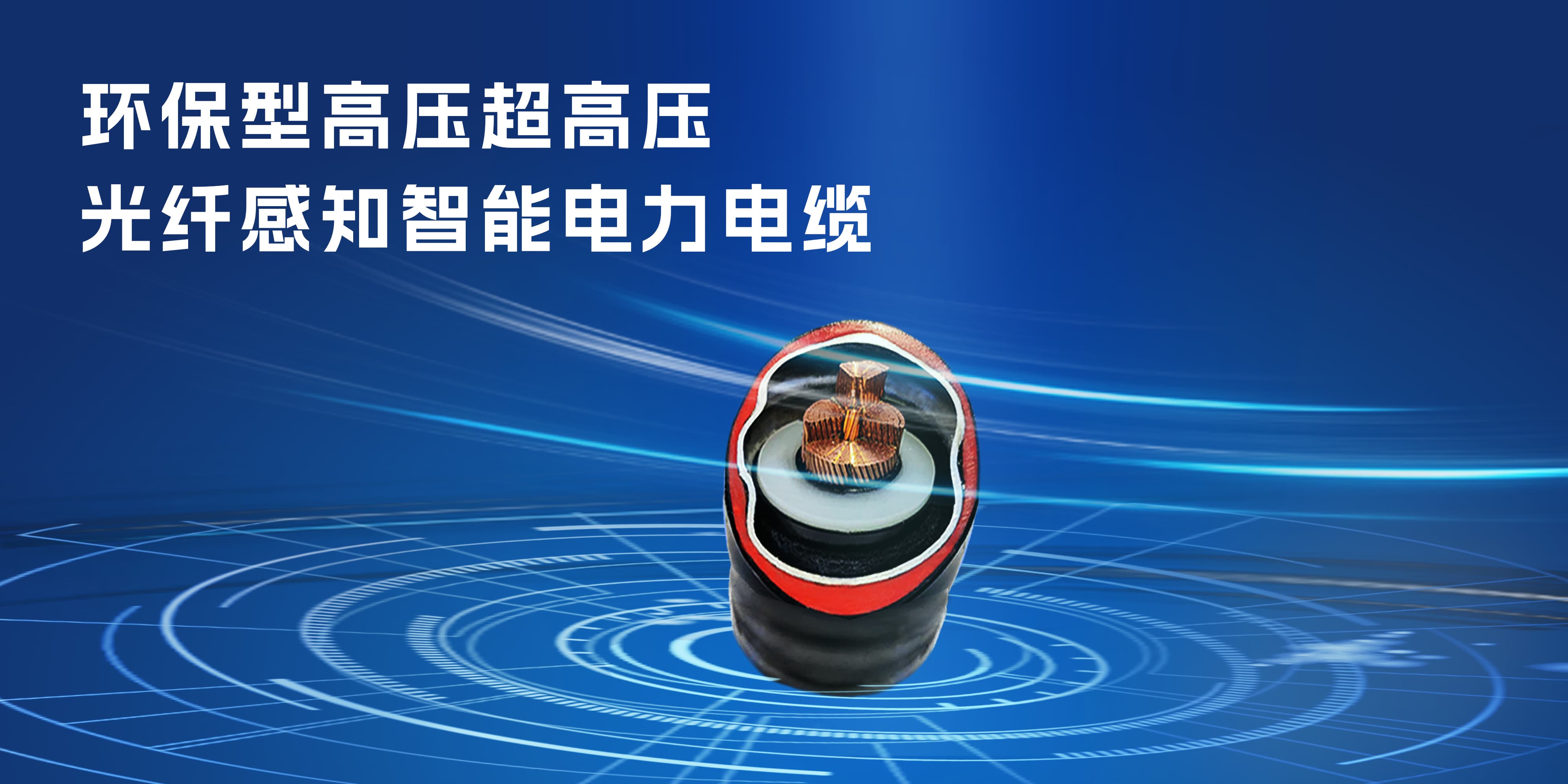 首页- 350vip浦京集团中国区官网