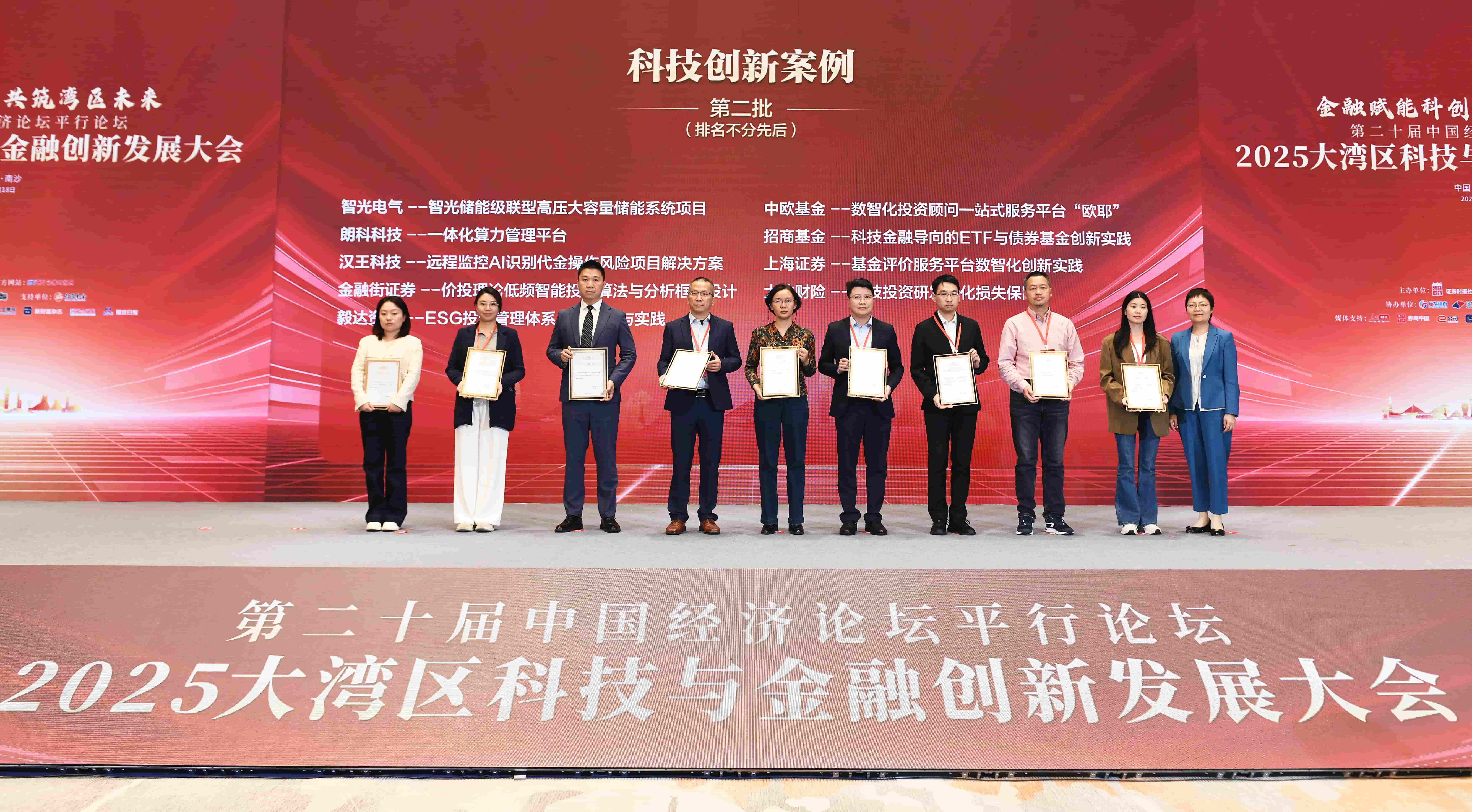 首页- 350vip浦京集团中国区官网