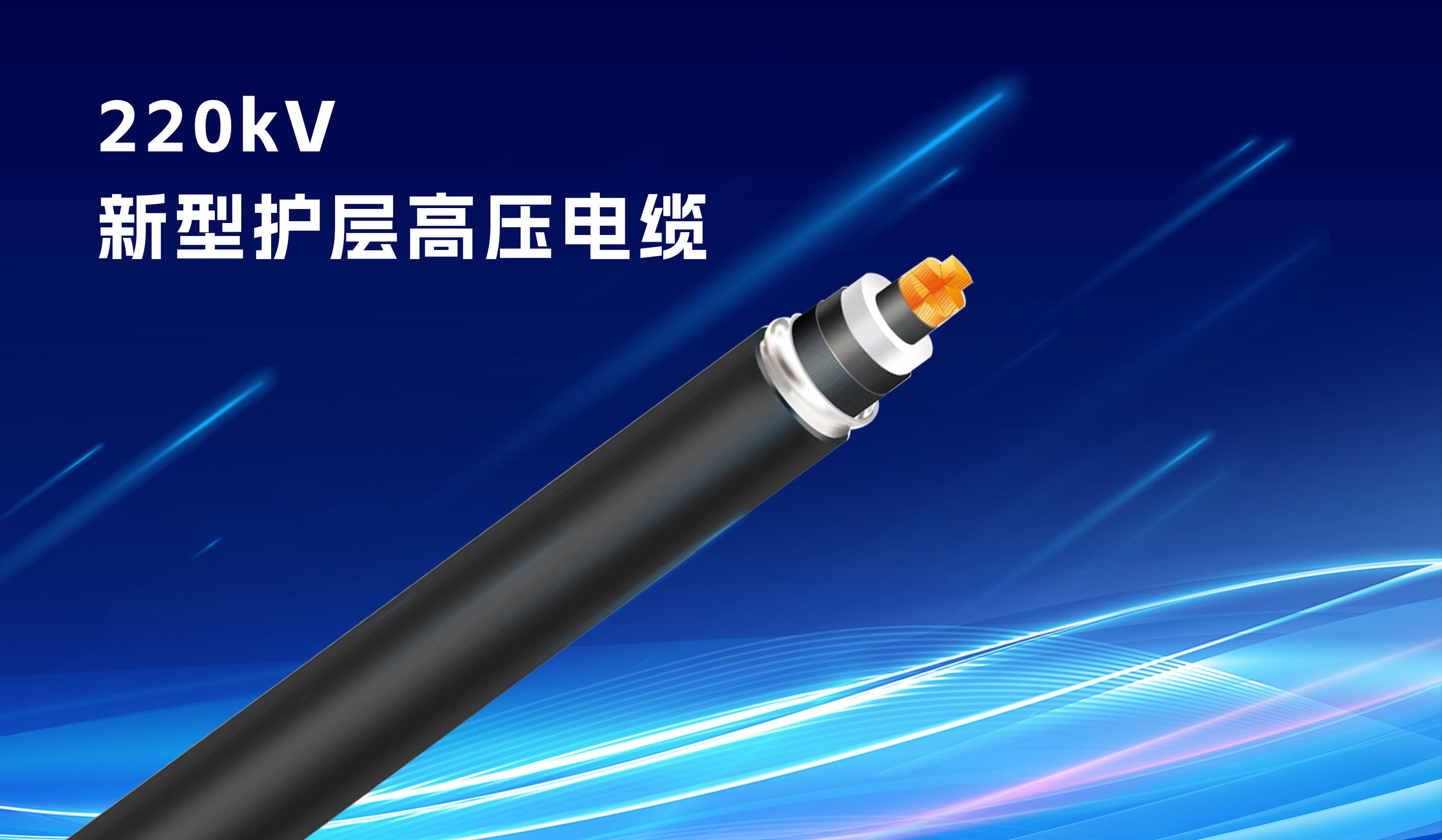20251126094558630 首页- 350vip浦京集团中国区官网