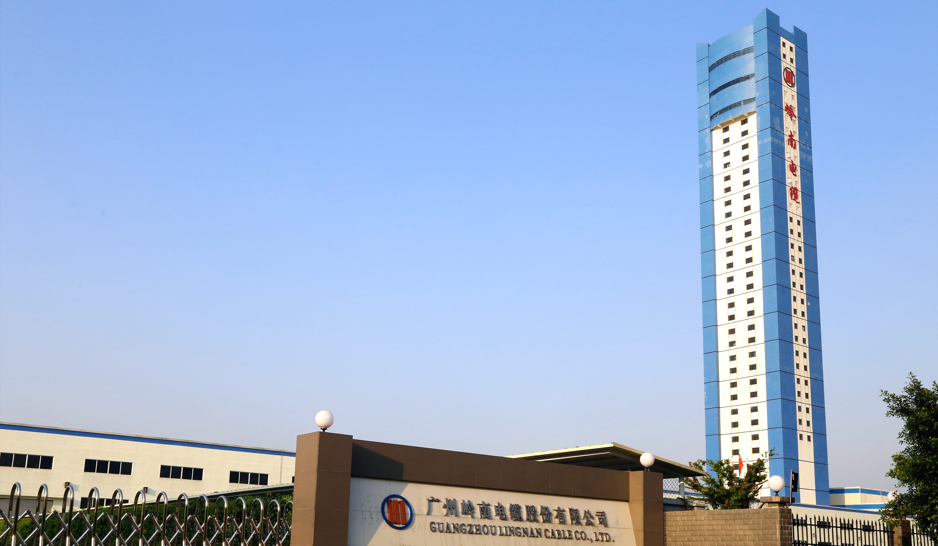 20251126094608627 首页- 350vip浦京集团中国区官网