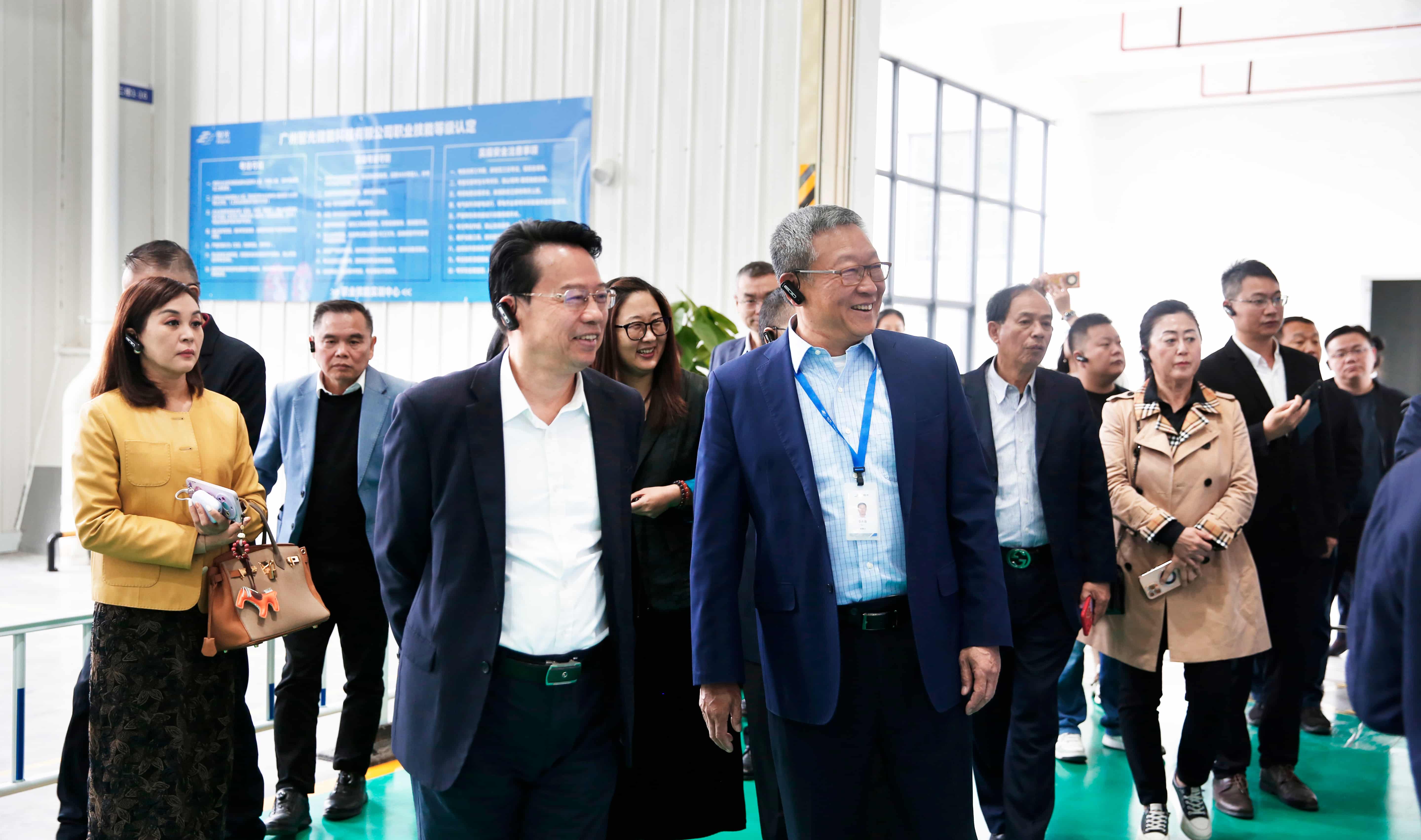 20251127183034702 首页- 350vip浦京集团中国区官网