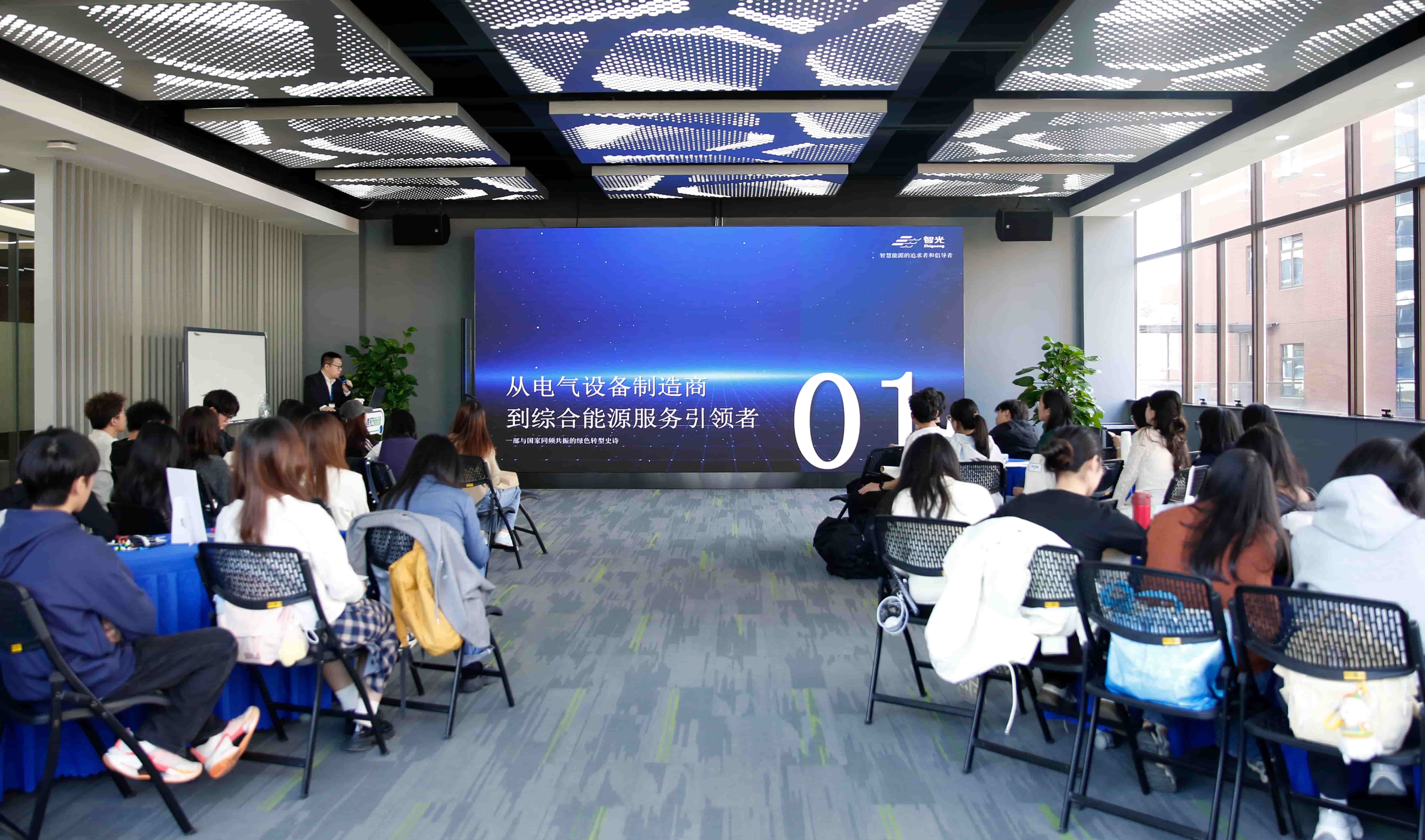 20251201112259793 首页- 350vip浦京集团中国区官网
