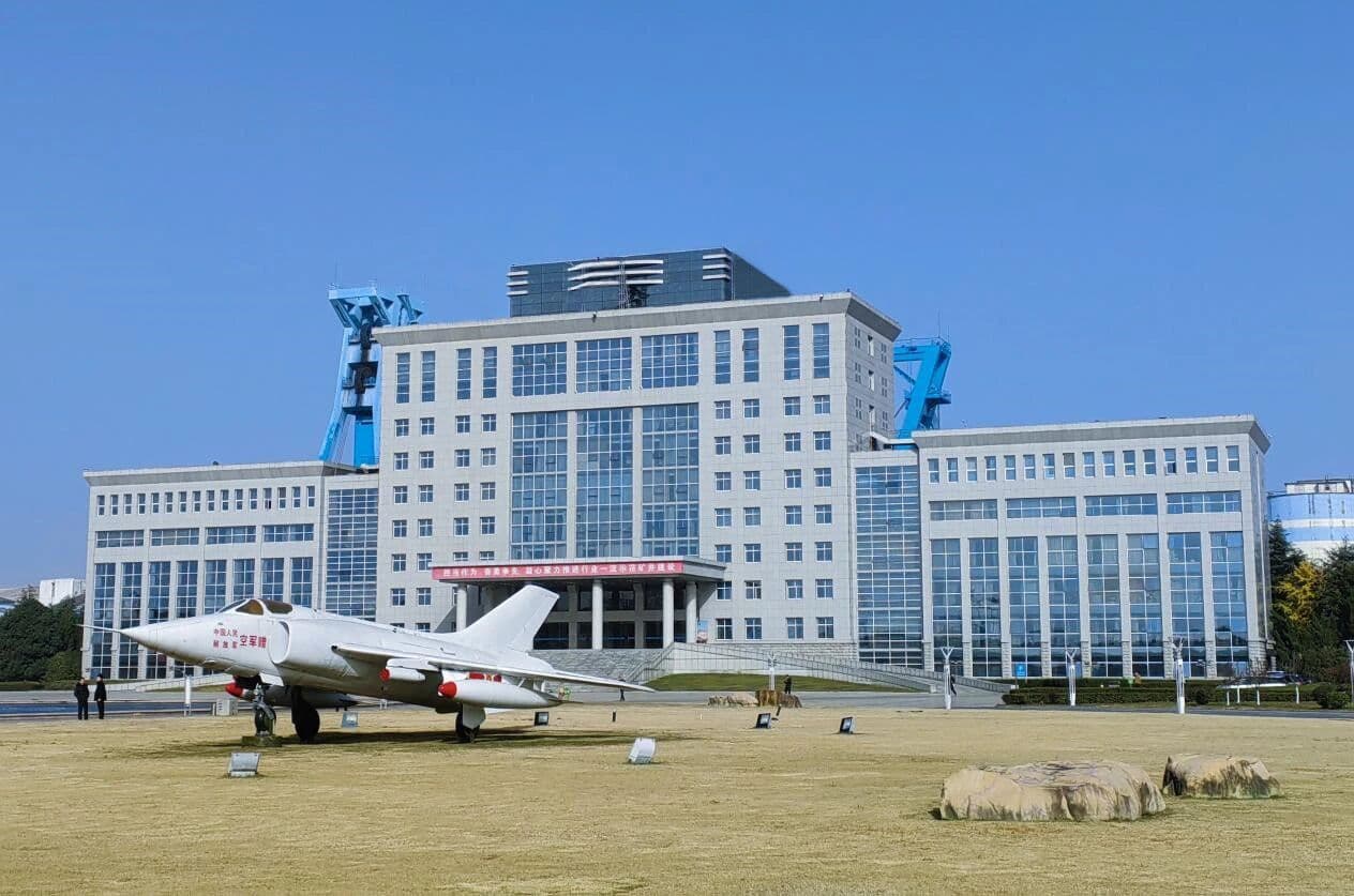 20251201113342749 首页- 350vip浦京集团中国区官网