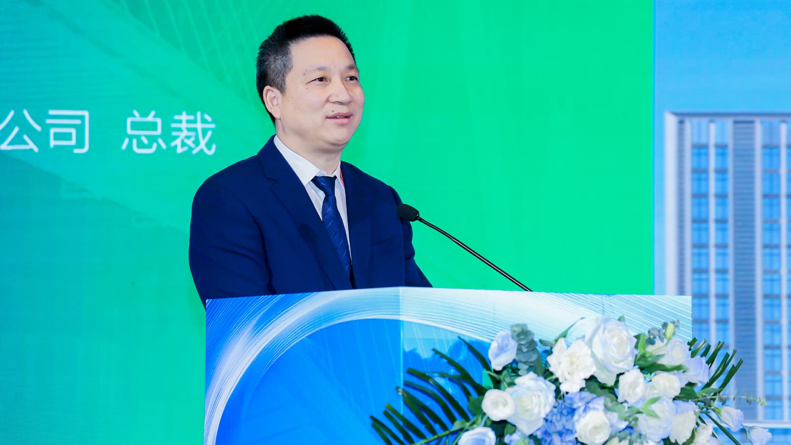 20251202145356209 首页- 350vip浦京集团中国区官网